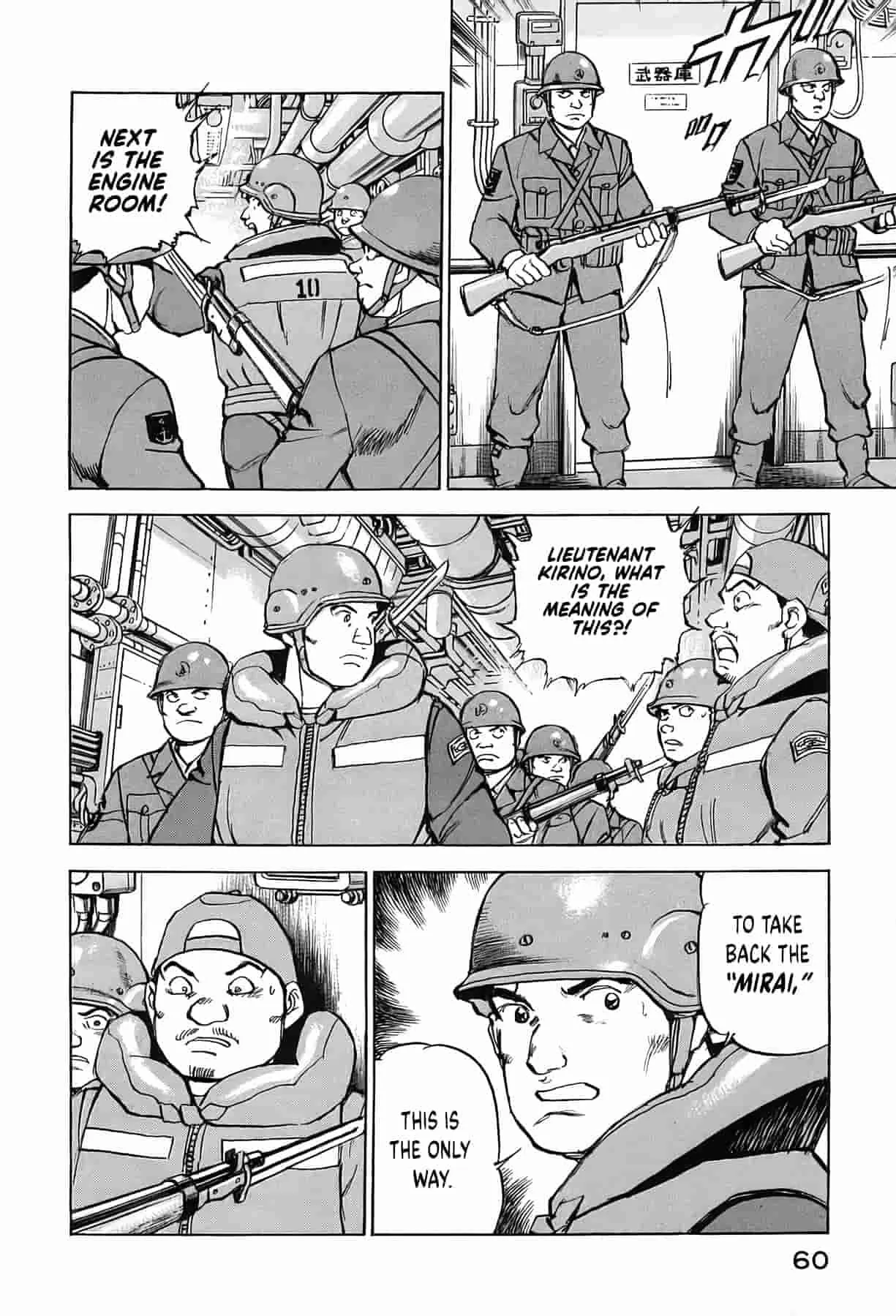 Read Zipang chapter 236 image 16 on Lezhin