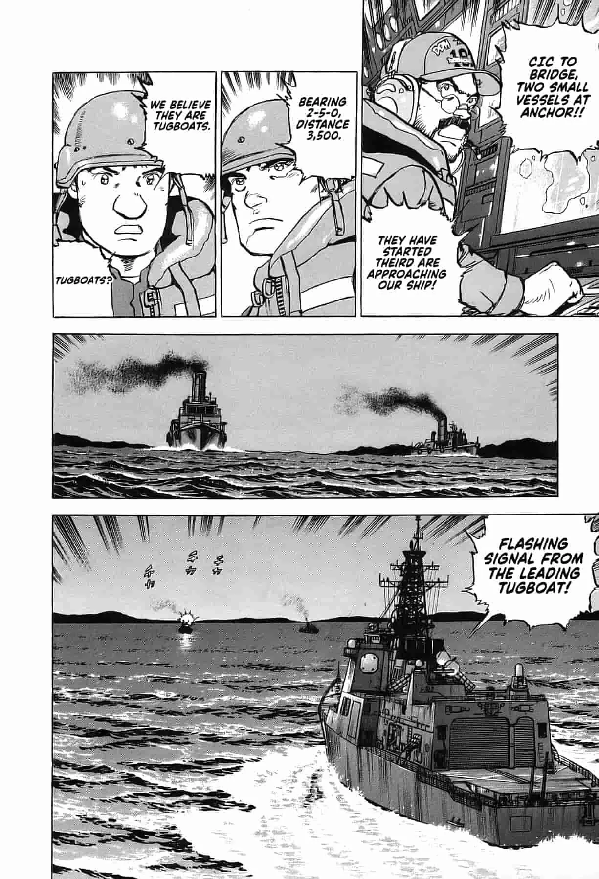 Read Zipang chapter 236 image 8 on Lezhin