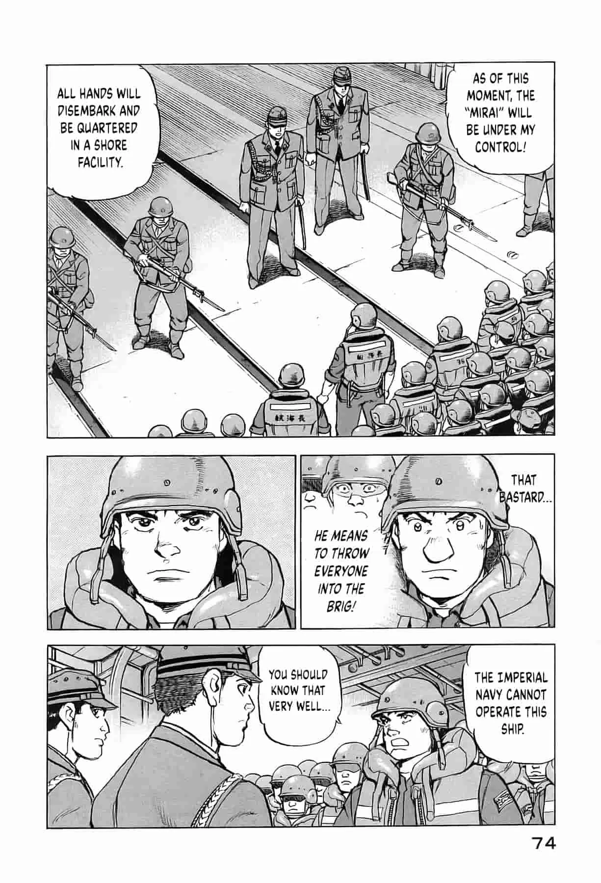 Read Zipang chapter 237 image 10 on Lezhin