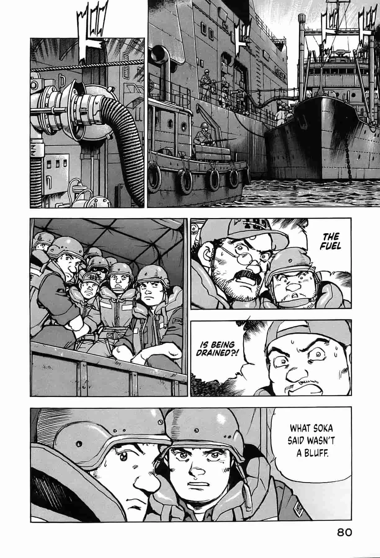 Read Zipang chapter 237 image 16 on Lezhin