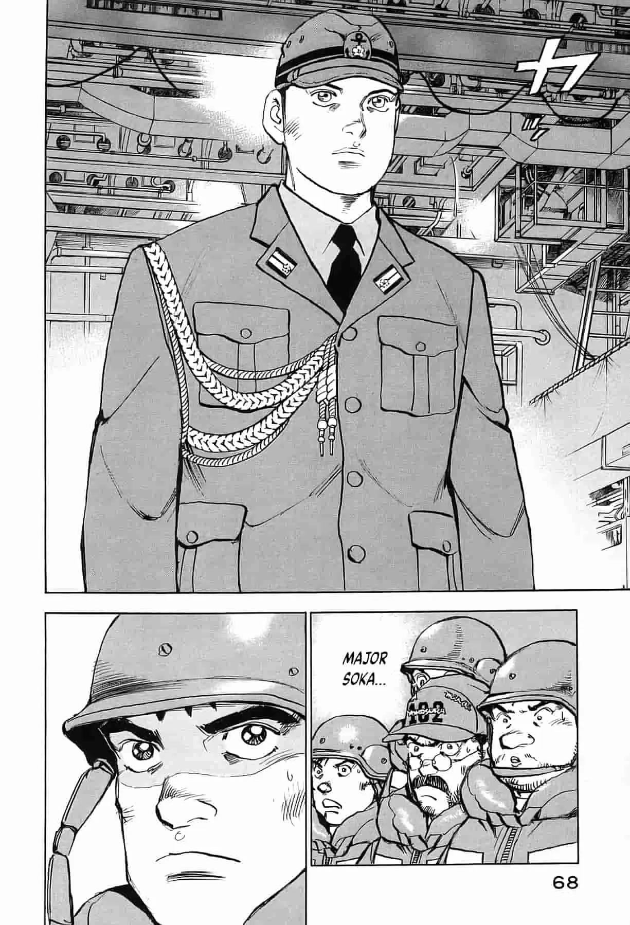 Read Zipang chapter 237 image 4 on Lezhin