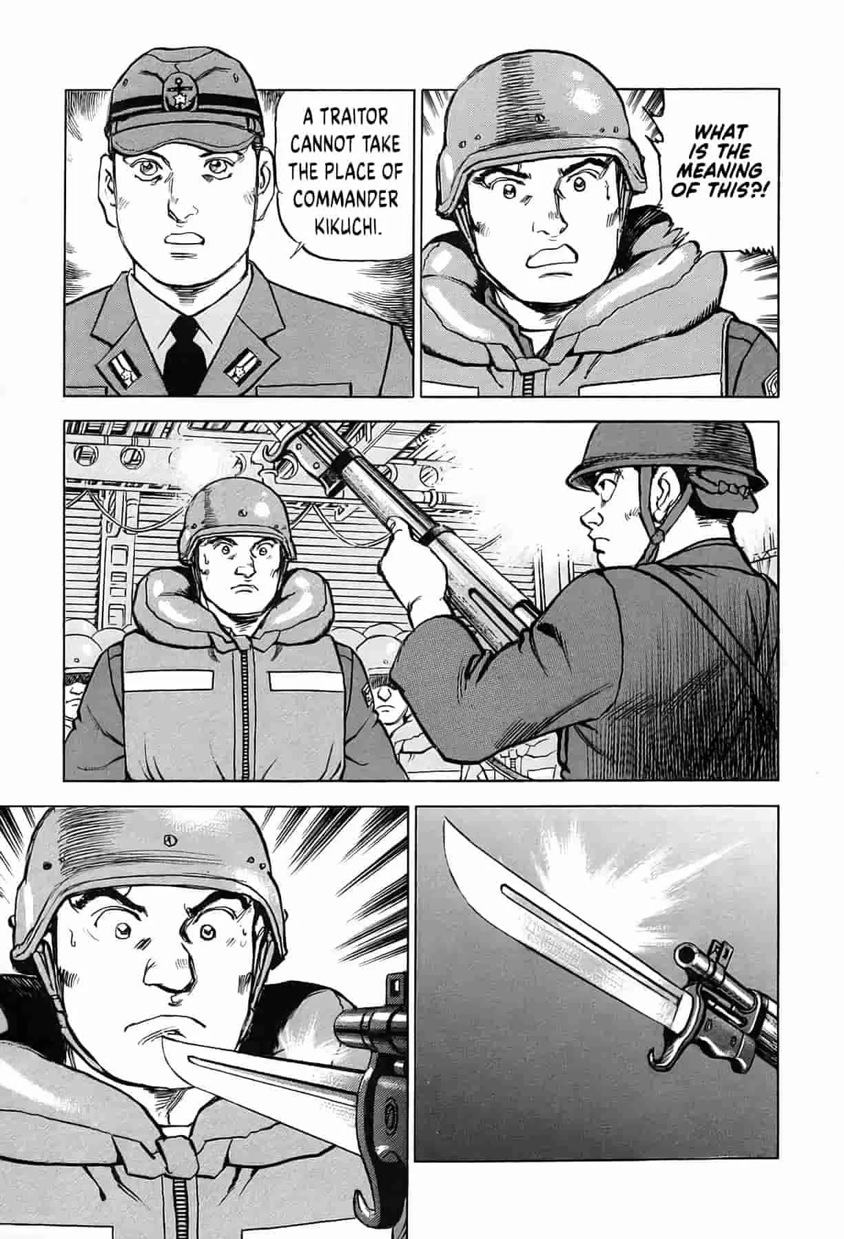 Read Zipang chapter 237 image 7 on Lezhin