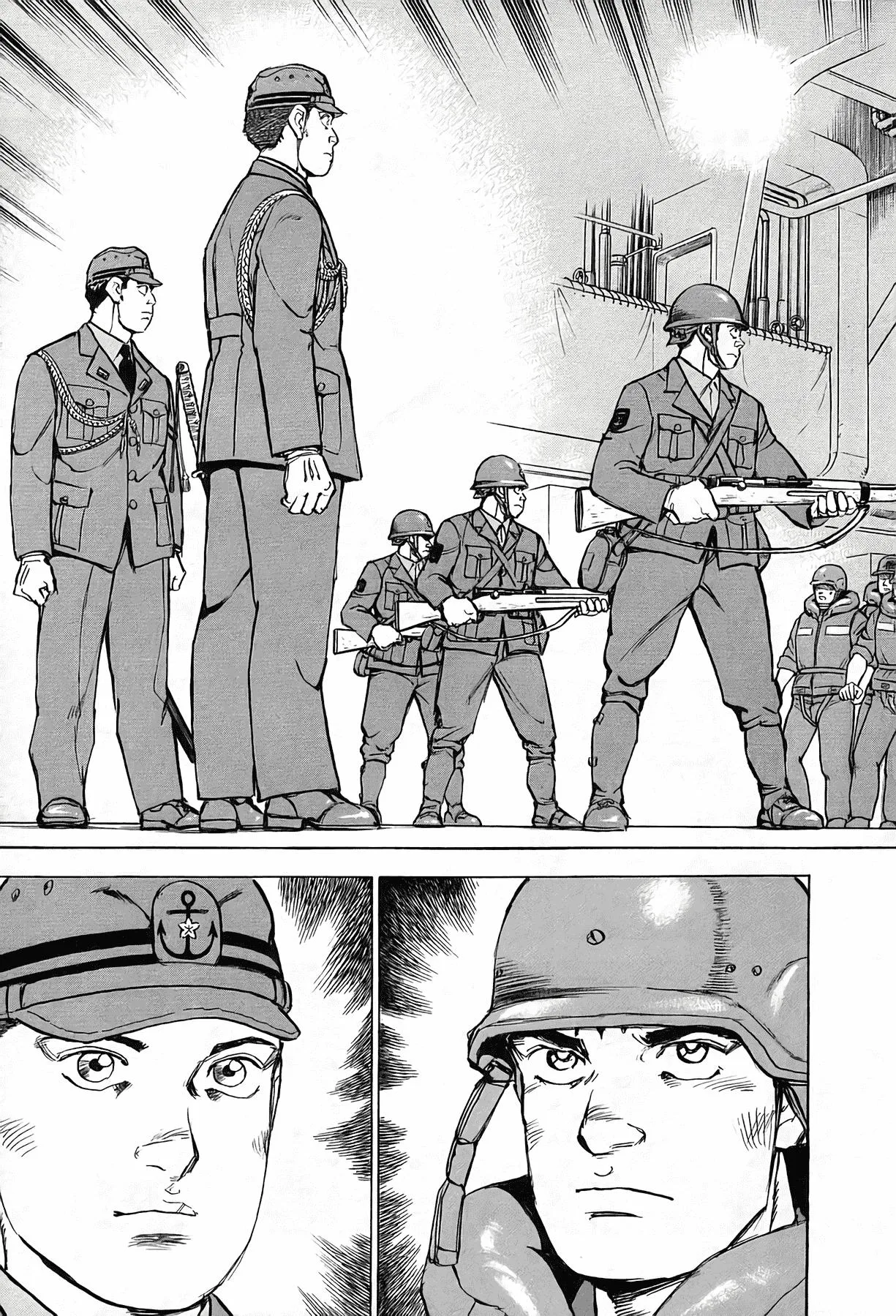 Read Zipang chapter 237 image 9 on Lezhin