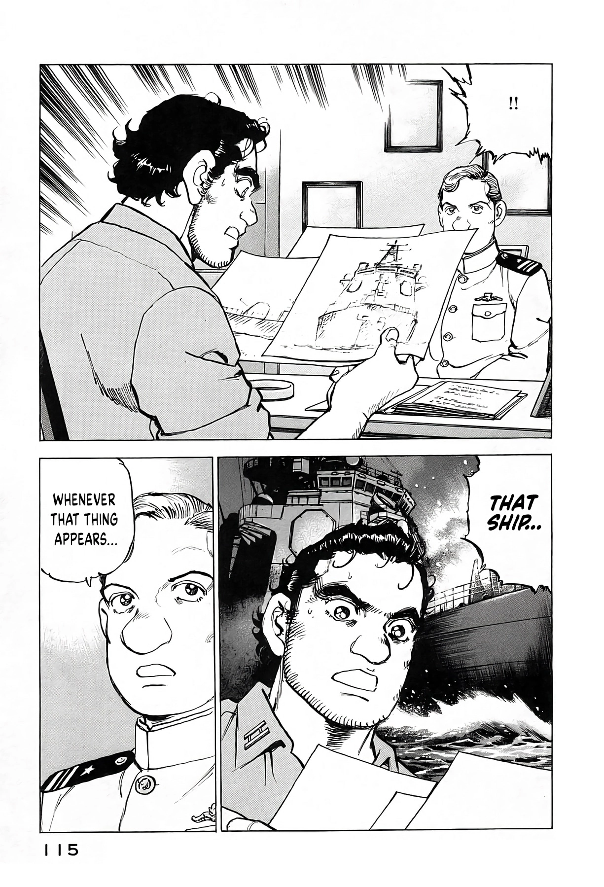 Read Zipang chapter 238.9 image 11 on Lezhin