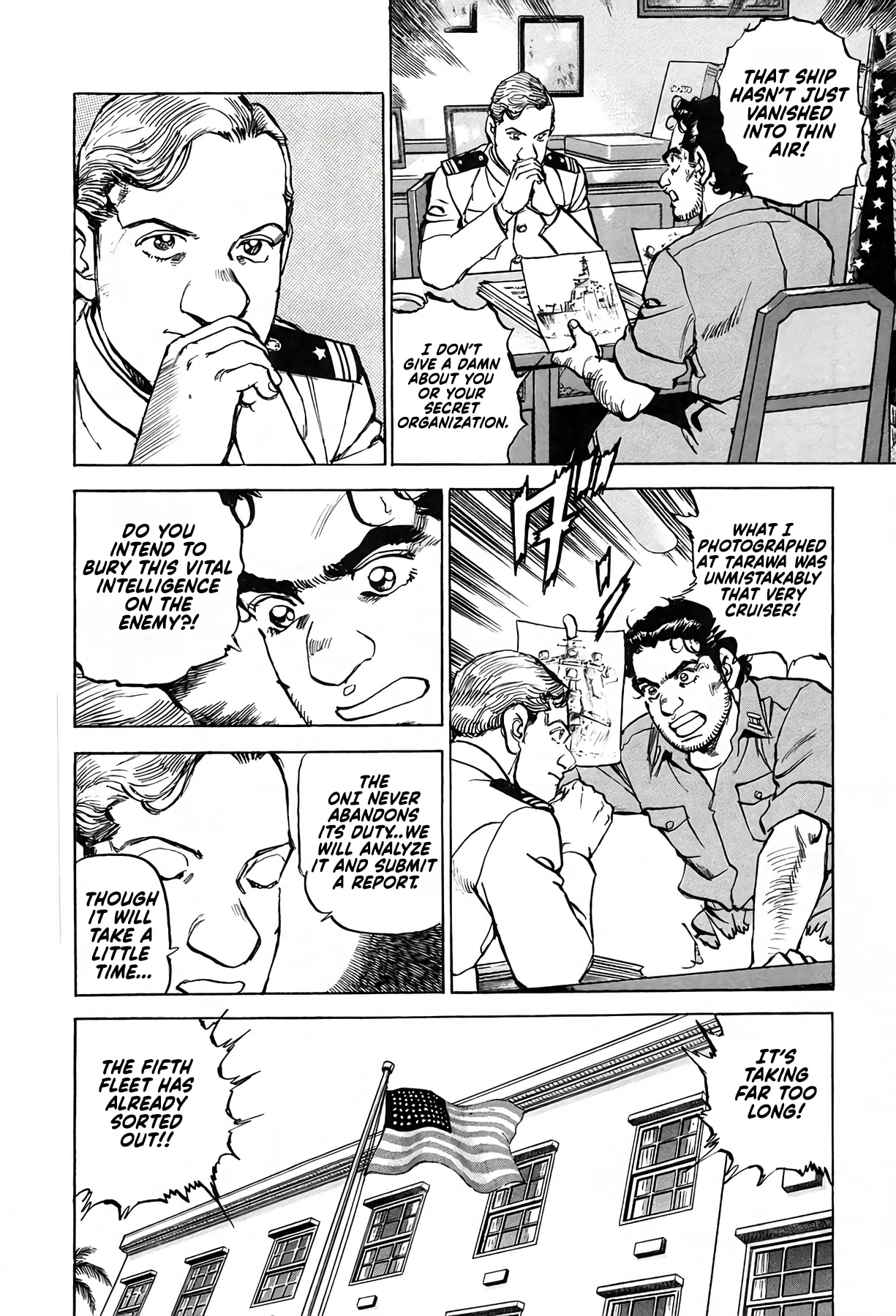 Read Zipang chapter 238.9 image 16 on Lezhin