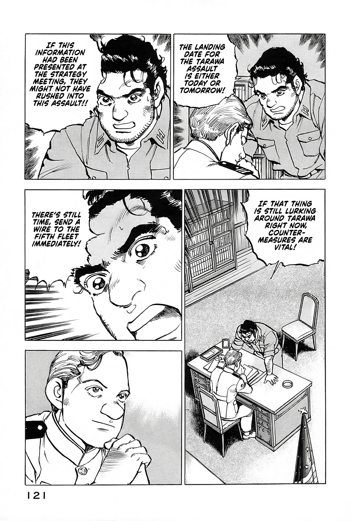 Read Zipang chapter 238.9 image 17 on Lezhin