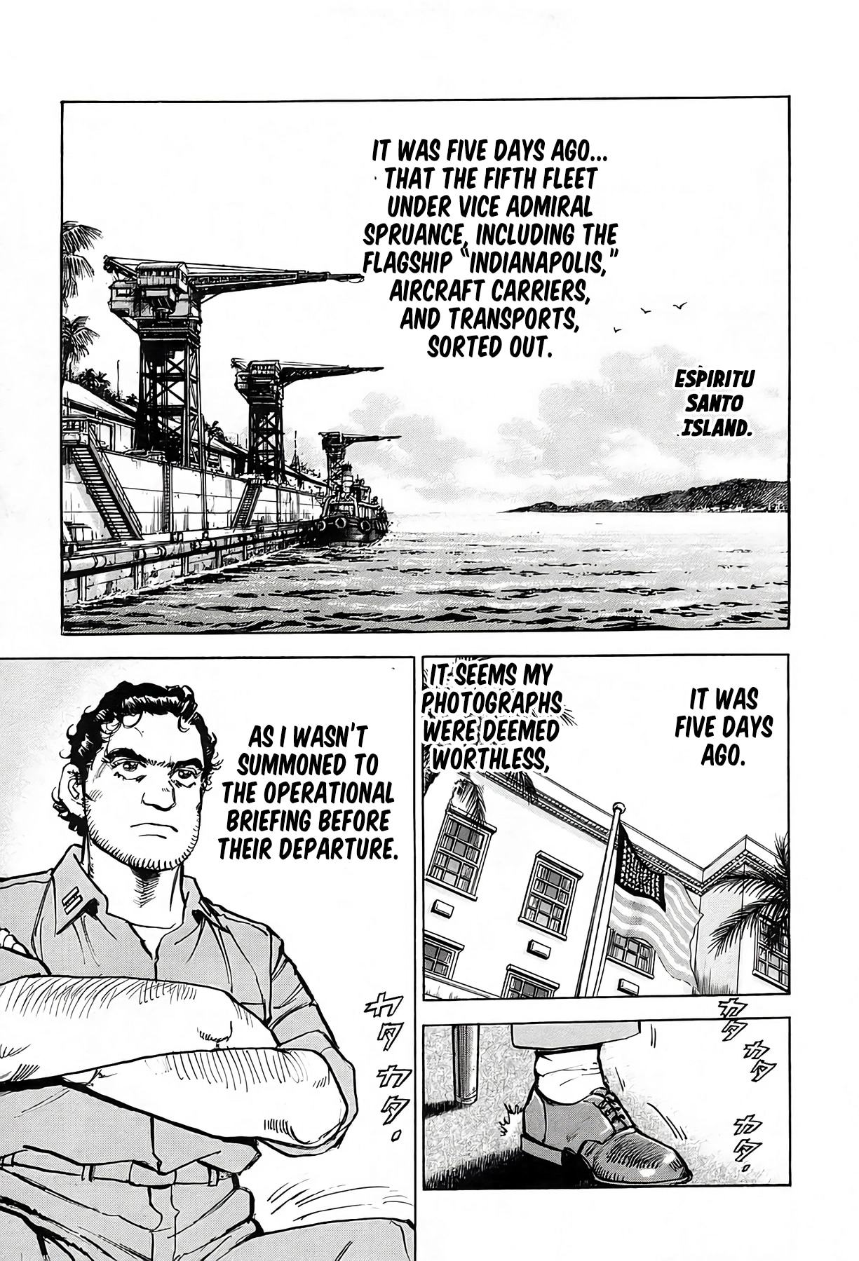 Read Zipang chapter 238.9 image 3 on Lezhin