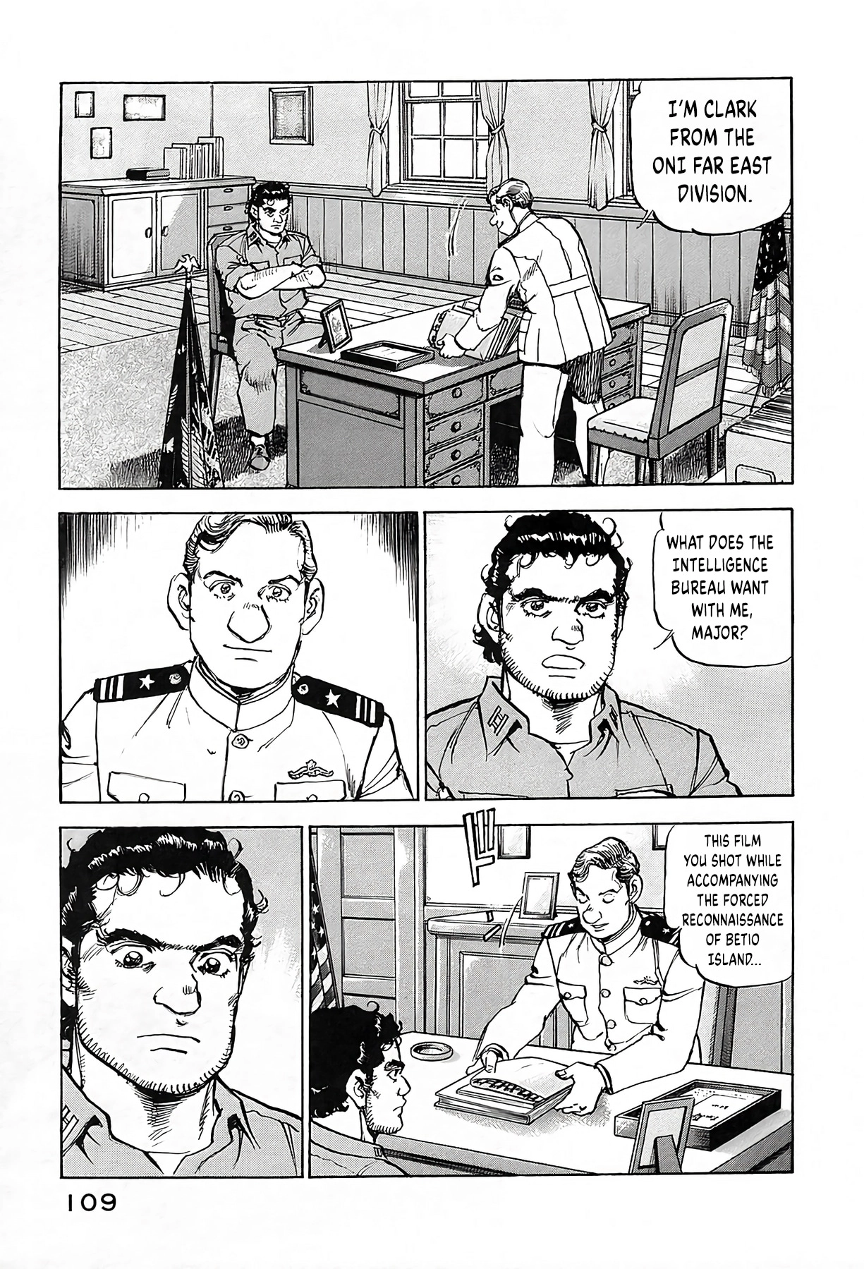 Read Zipang chapter 238.9 image 5 on Lezhin