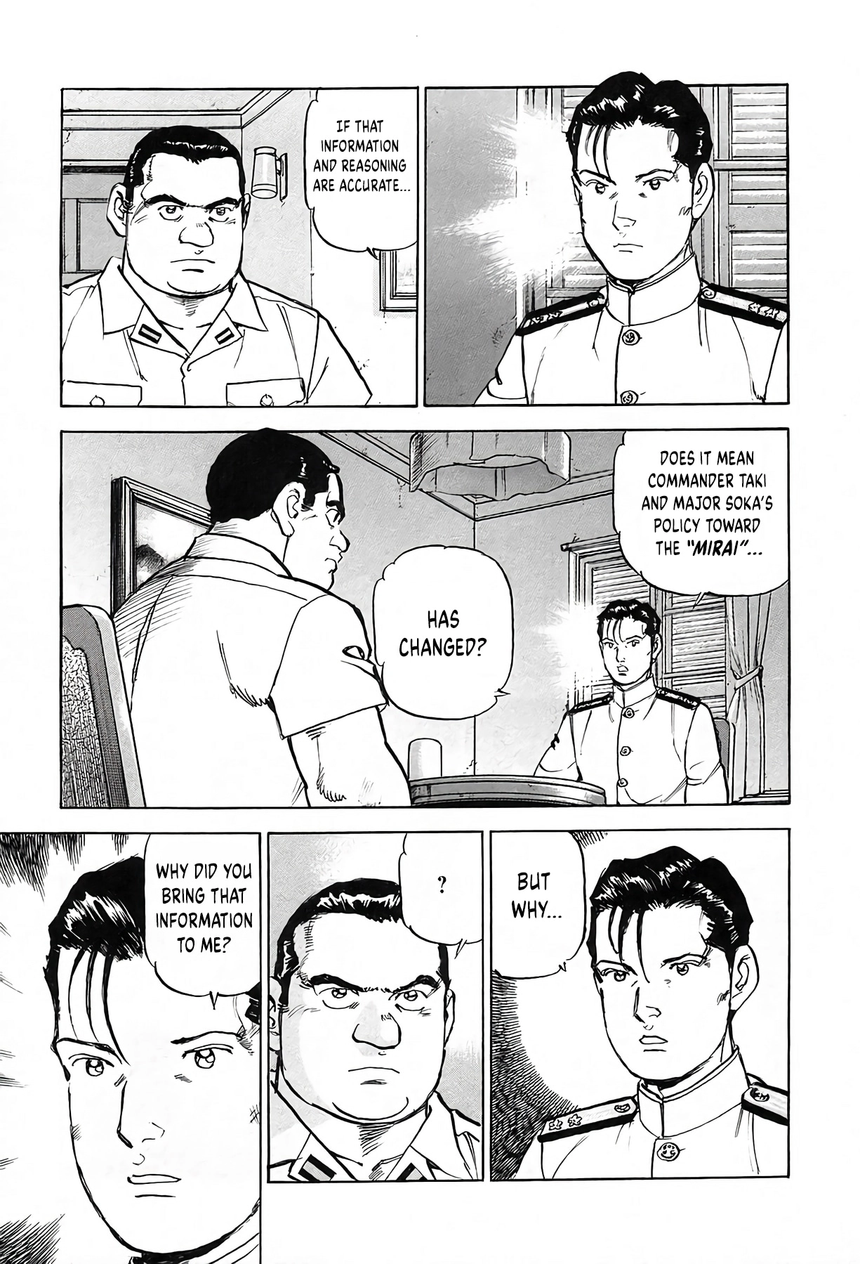 Read Zipang chapter 238 image 8 on Lezhin