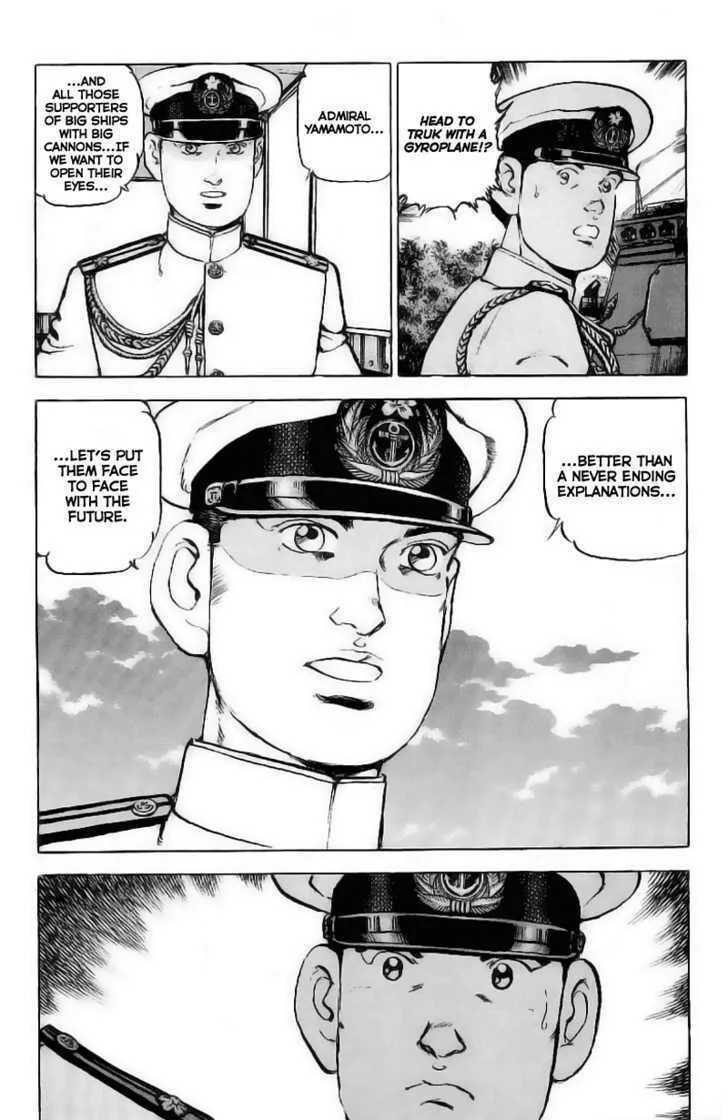 Read Zipang chapter 24 image 12 on Lezhin