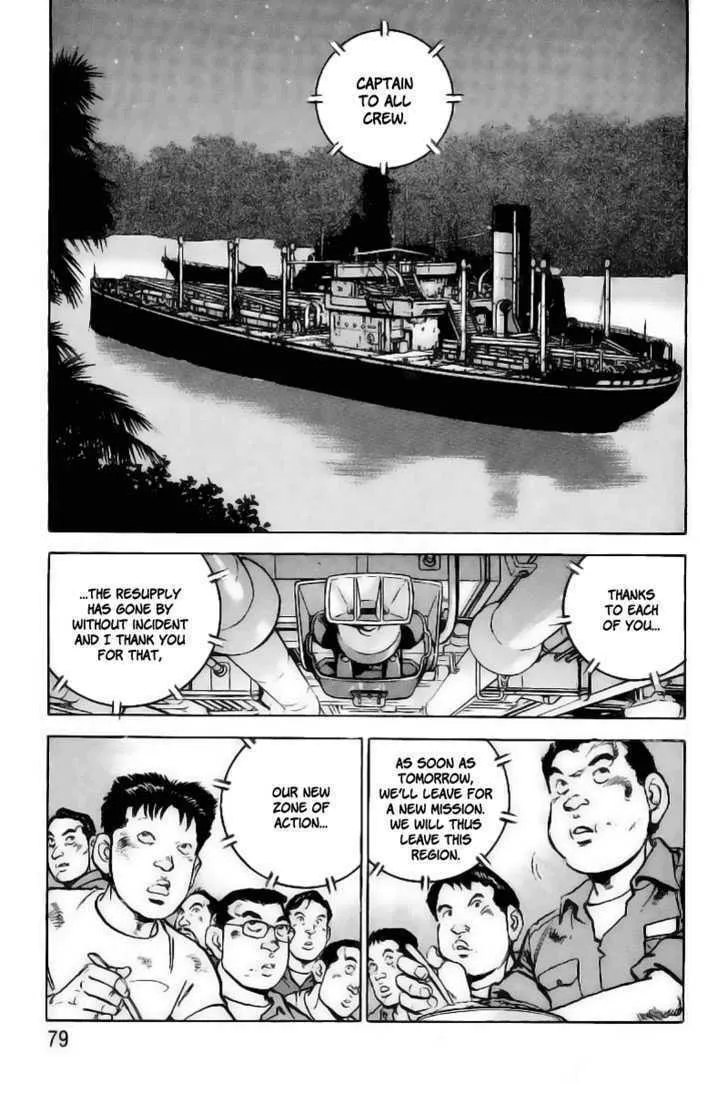 Read Zipang chapter 24 image 13 on Lezhin