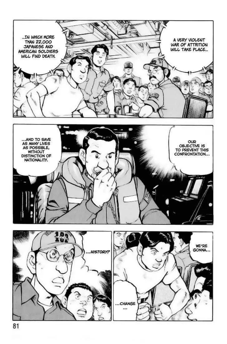 Read Zipang chapter 24 image 15 on Lezhin