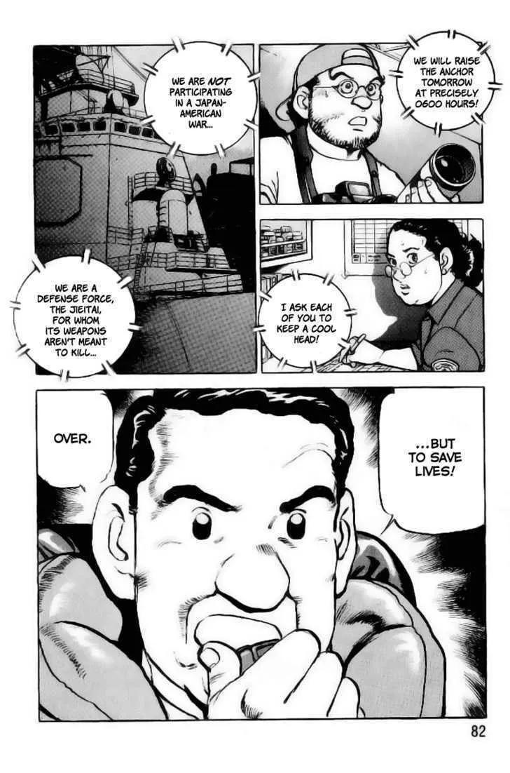 Read Zipang chapter 24 image 16 on Lezhin