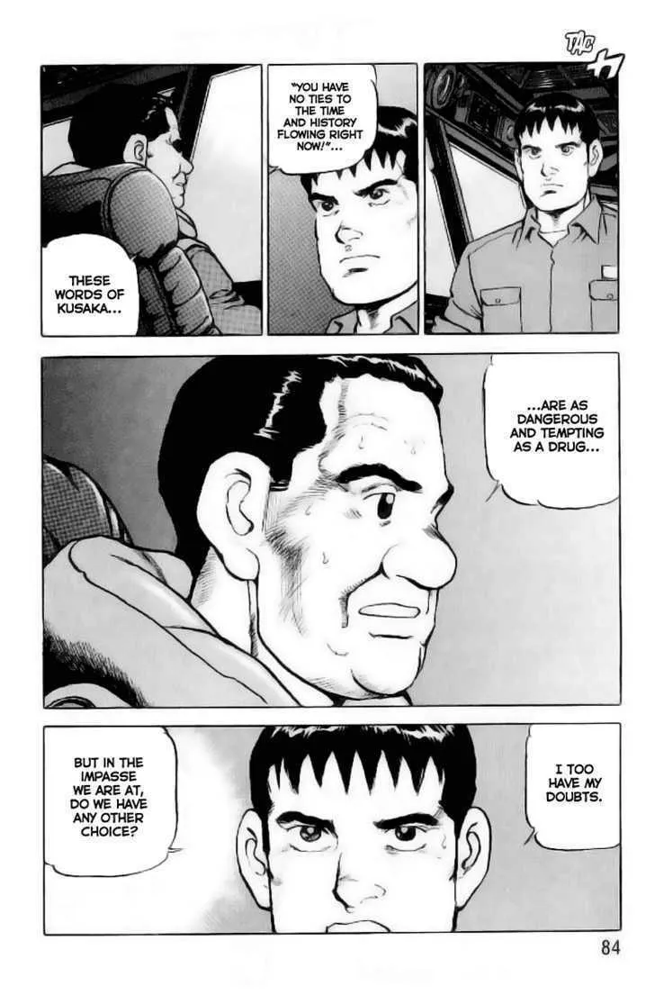 Read Zipang chapter 24 image 18 on Lezhin