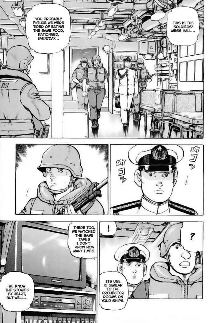 Read Zipang chapter 24 image 3 on Lezhin