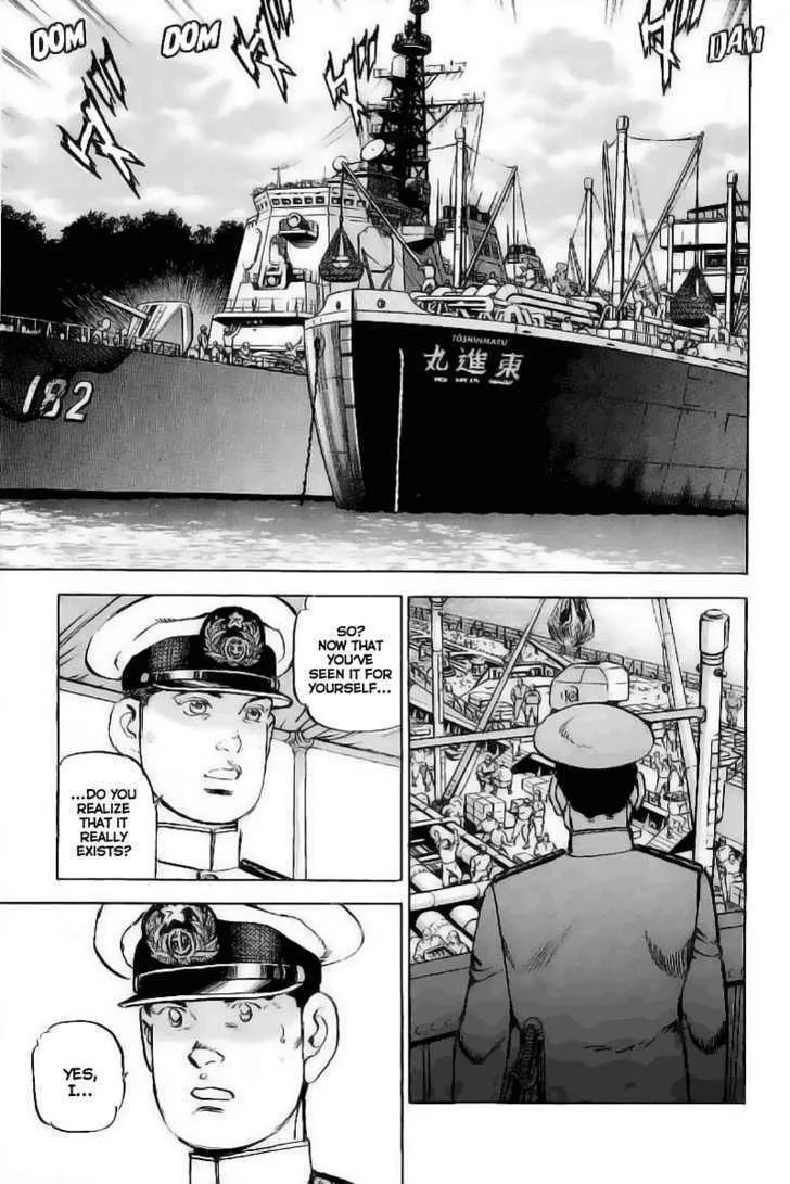 Read Zipang chapter 24 image 7 on Lezhin