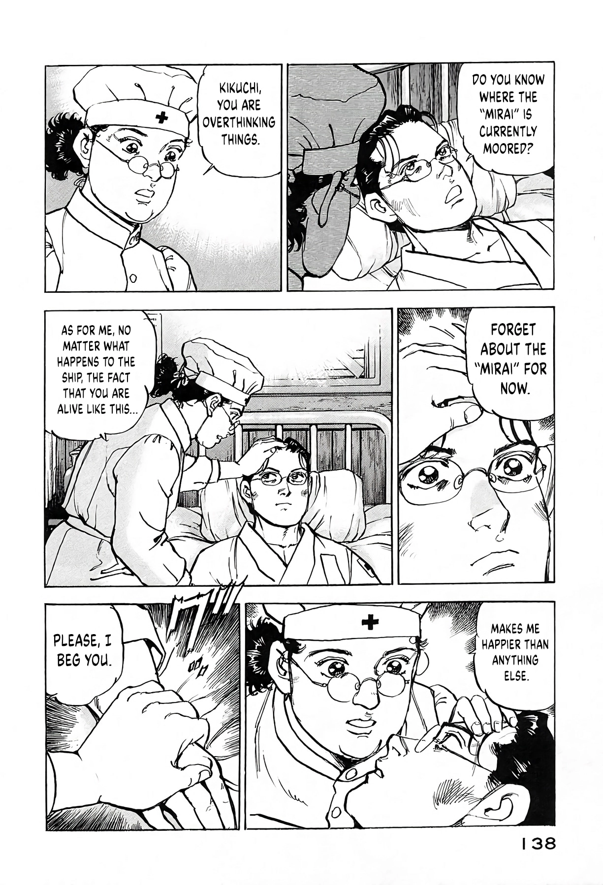 Read Zipang chapter 240 image 13 on Lezhin
