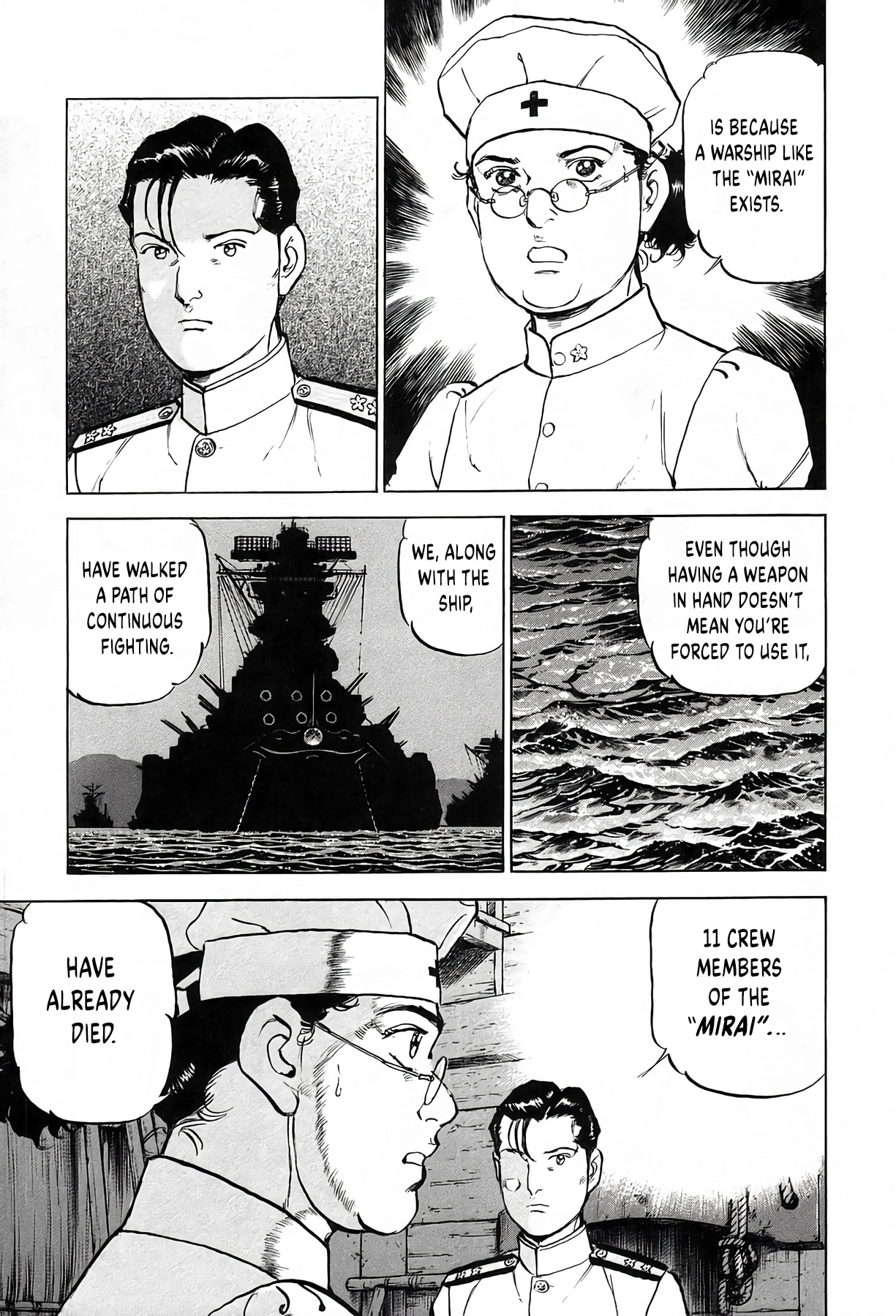 Read Zipang chapter 241 image 10 on Lezhin