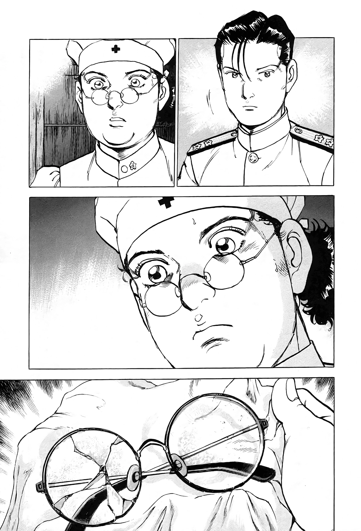 Read Zipang chapter 241 image 14 on Lezhin