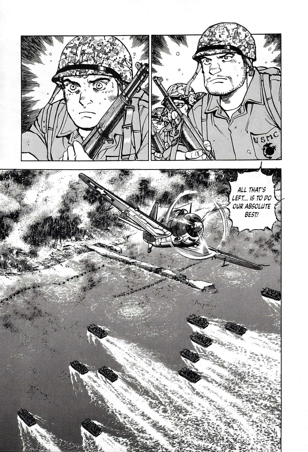 Read Zipang chapter 241 image 4 on Lezhin
