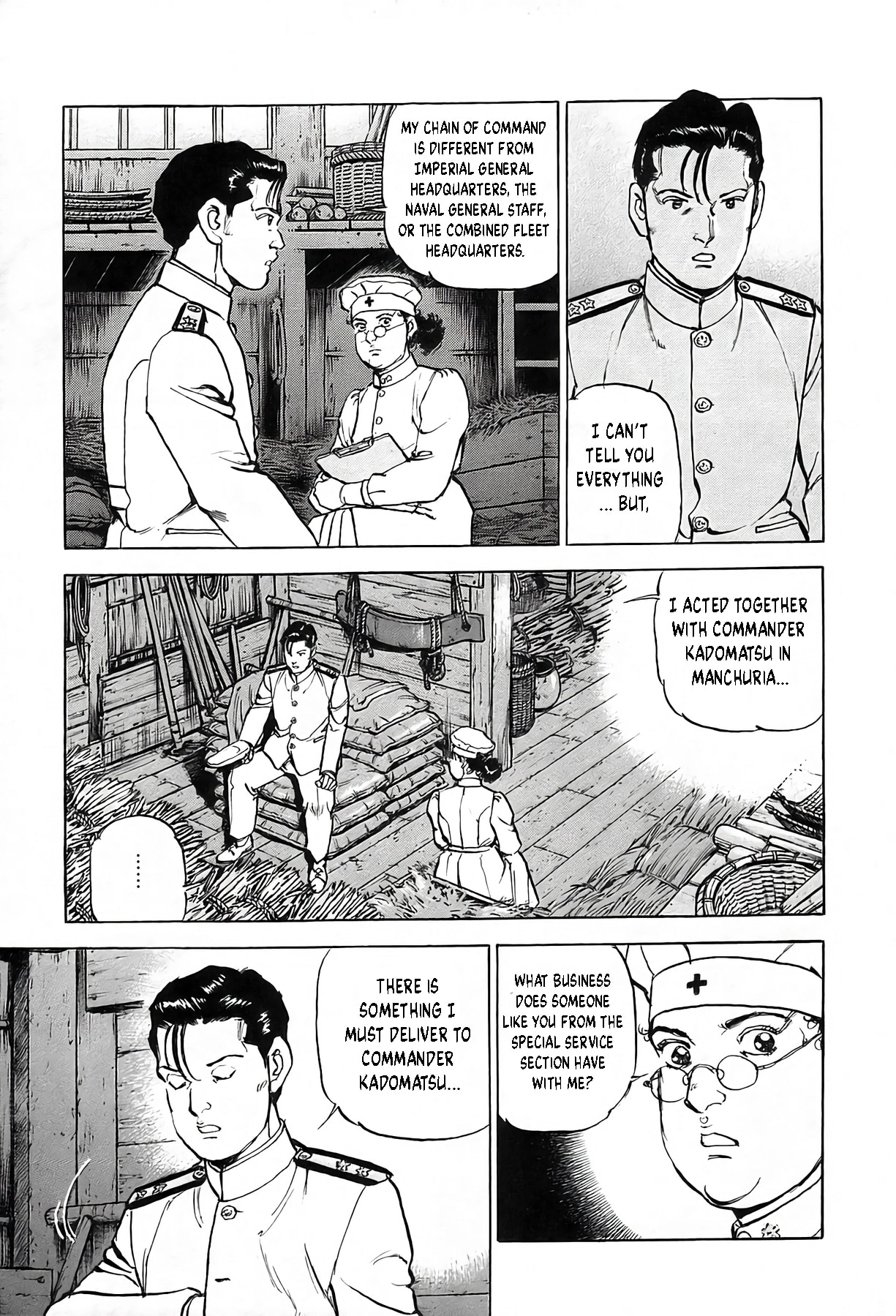 Read Zipang chapter 241 image 6 on Lezhin