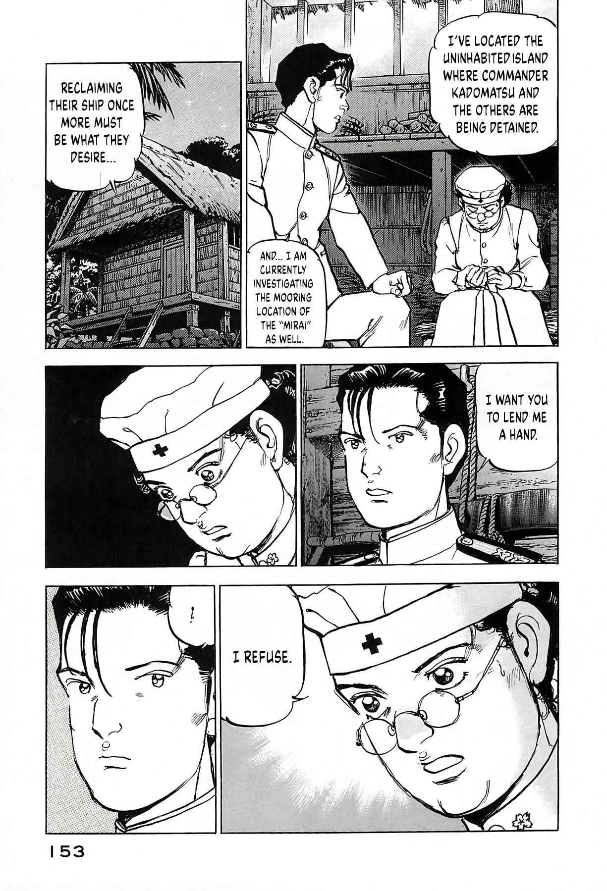 Read Zipang chapter 241 image 8 on Lezhin