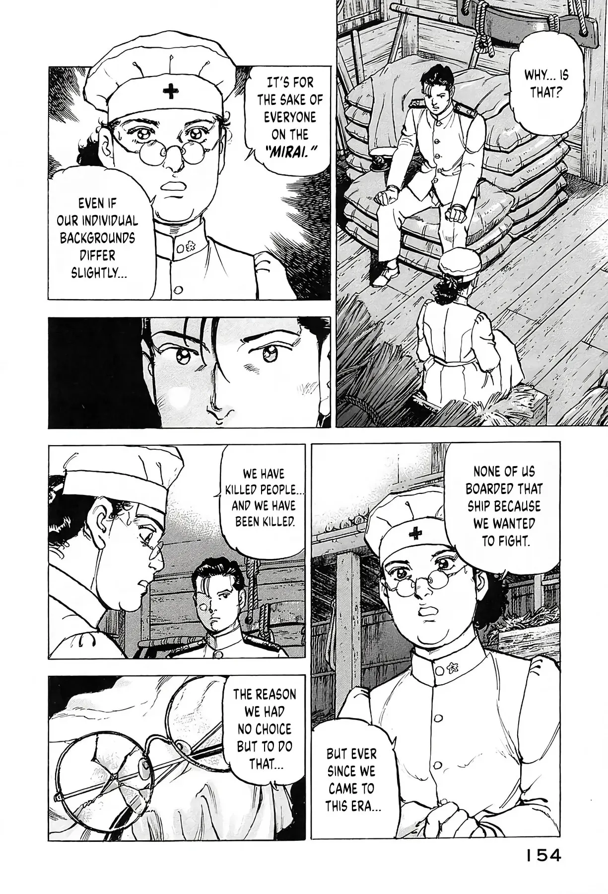 Read Zipang chapter 241 image 9 on Lezhin