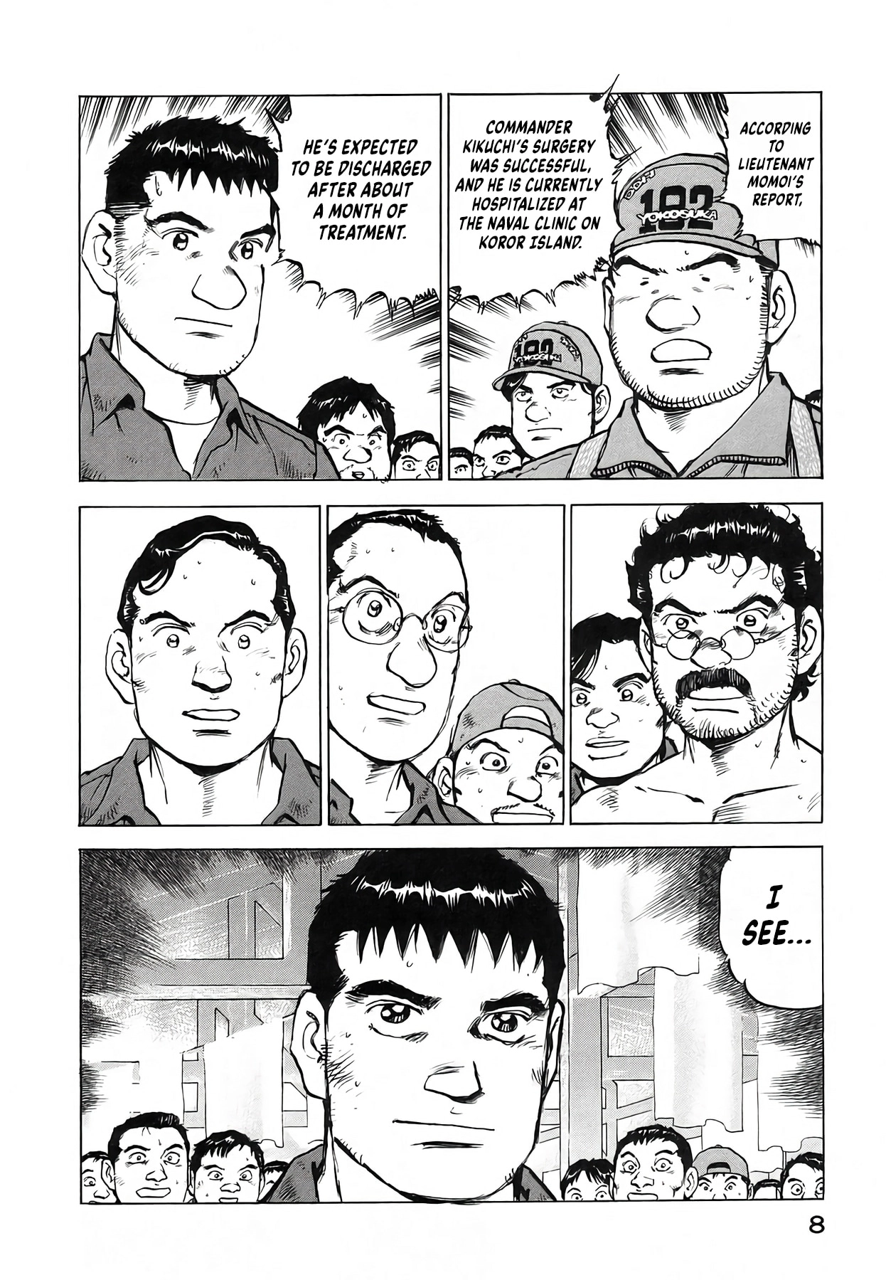 Read Zipang chapter 243 image 10 on Lezhin