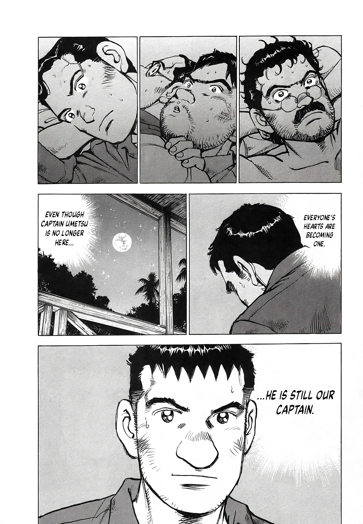 Read Zipang chapter 243 image 17 on Lezhin
