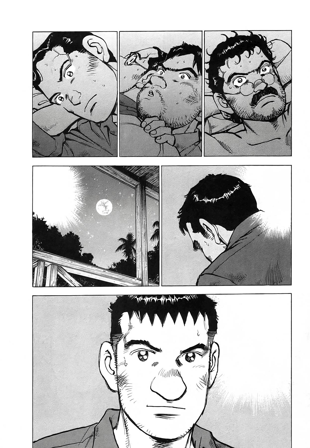 Read Zipang chapter 243 image 18 on Lezhin