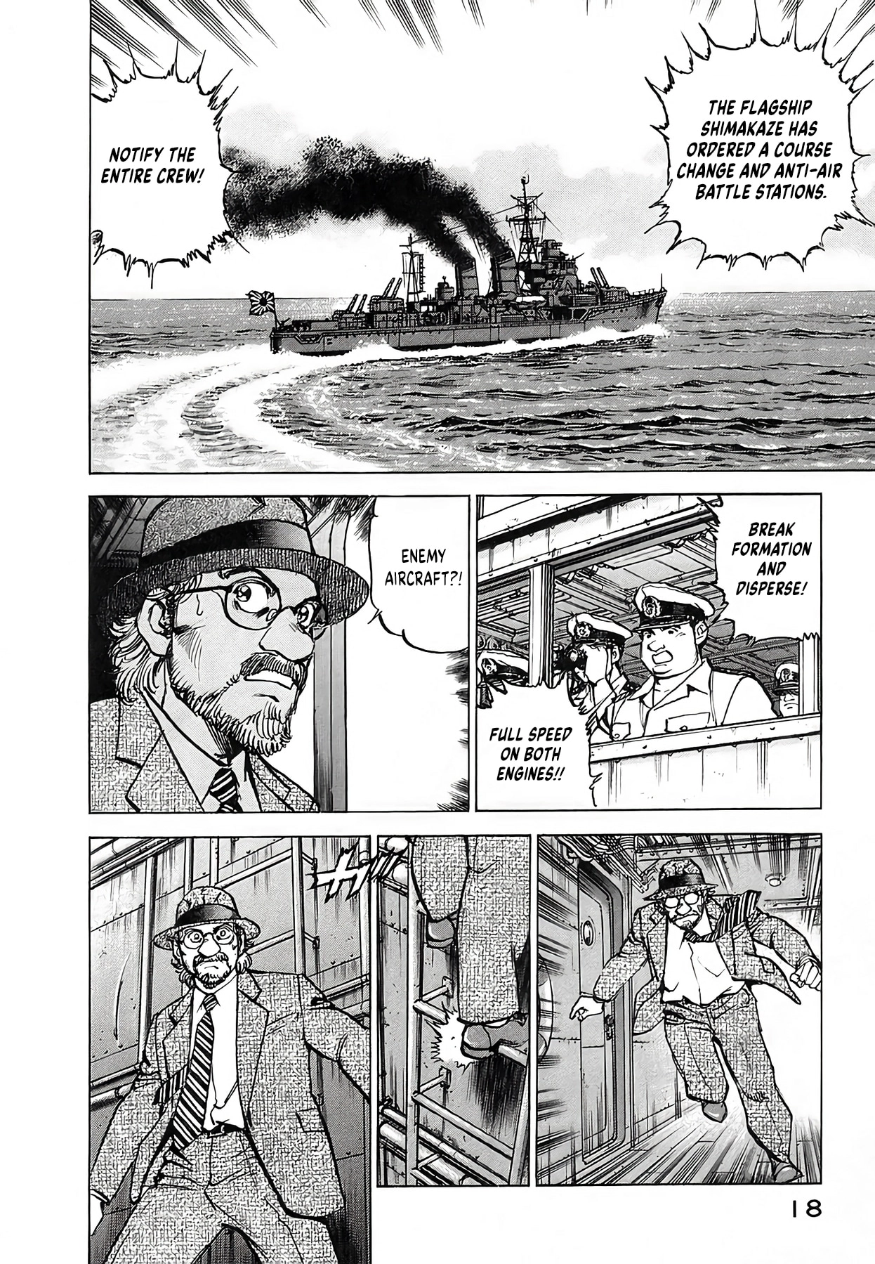 Read Zipang chapter 243 image 20 on Lezhin