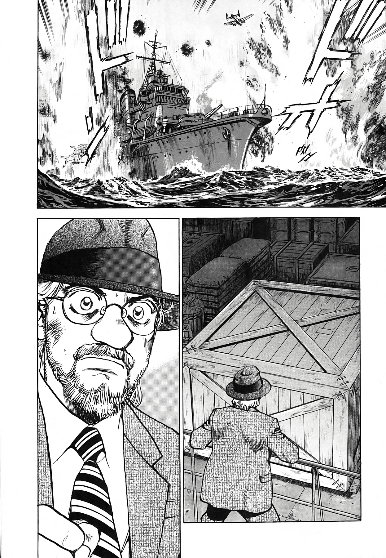Read Zipang chapter 243 image 26 on Lezhin
