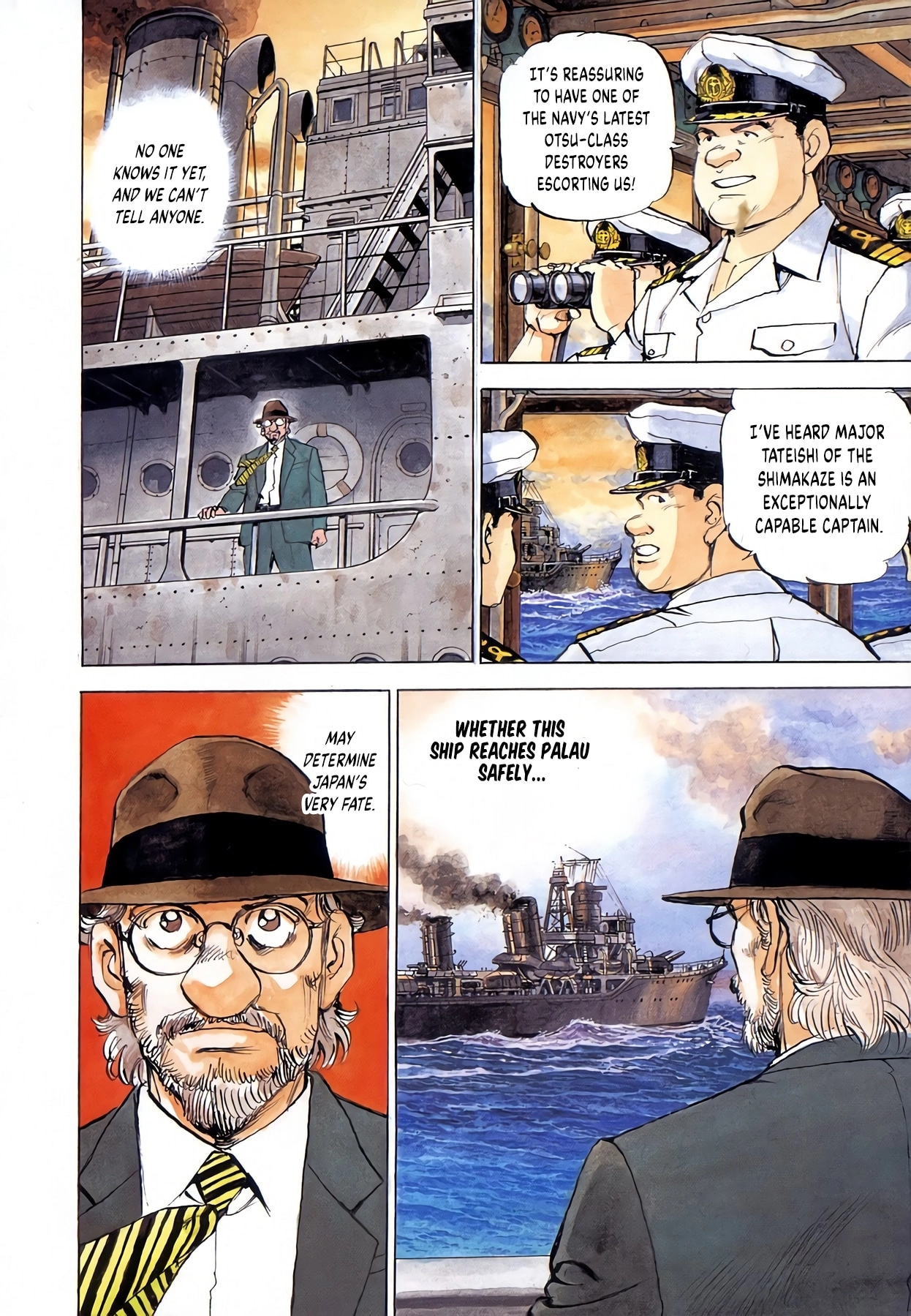 Read Zipang chapter 243 image 5 on Lezhin