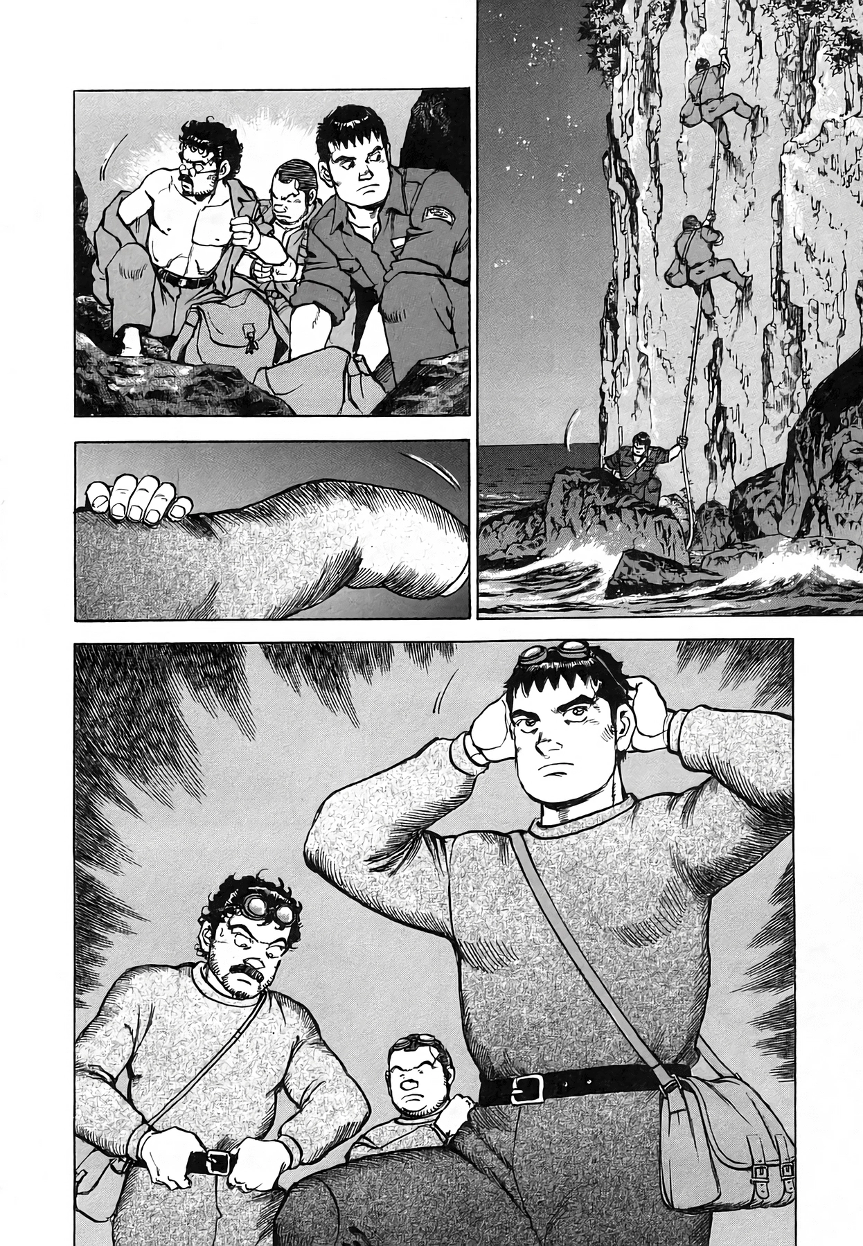Read Zipang chapter 244 image 14 on Lezhin