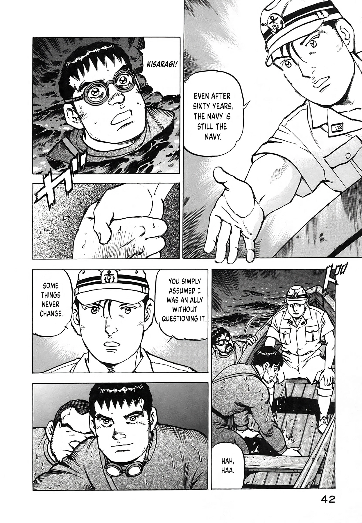 Read Zipang chapter 244 image 18 on Lezhin