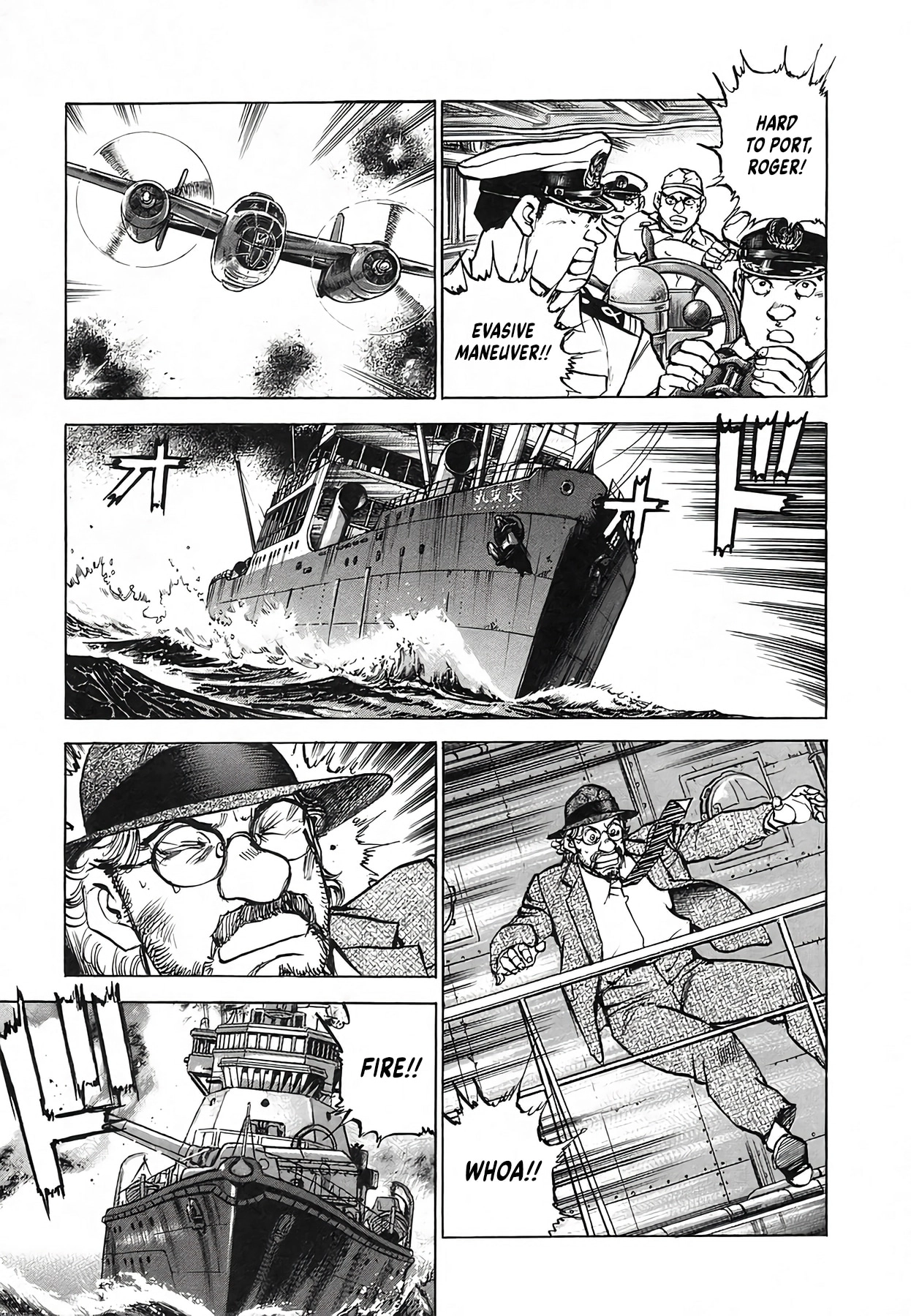 Read Zipang chapter 244 image 5 on Lezhin