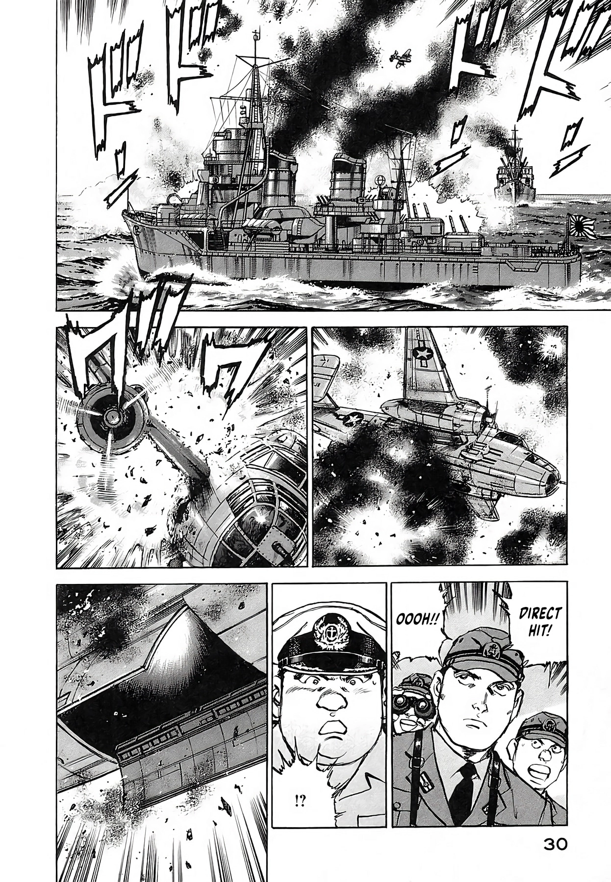 Read Zipang chapter 244 image 6 on Lezhin