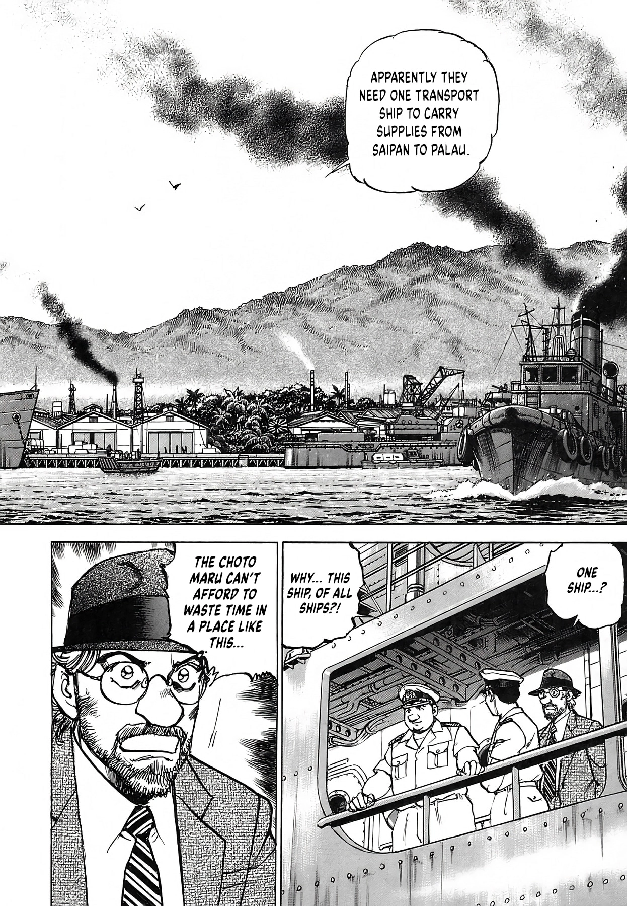 Read Zipang chapter 245 image 10 on Lezhin