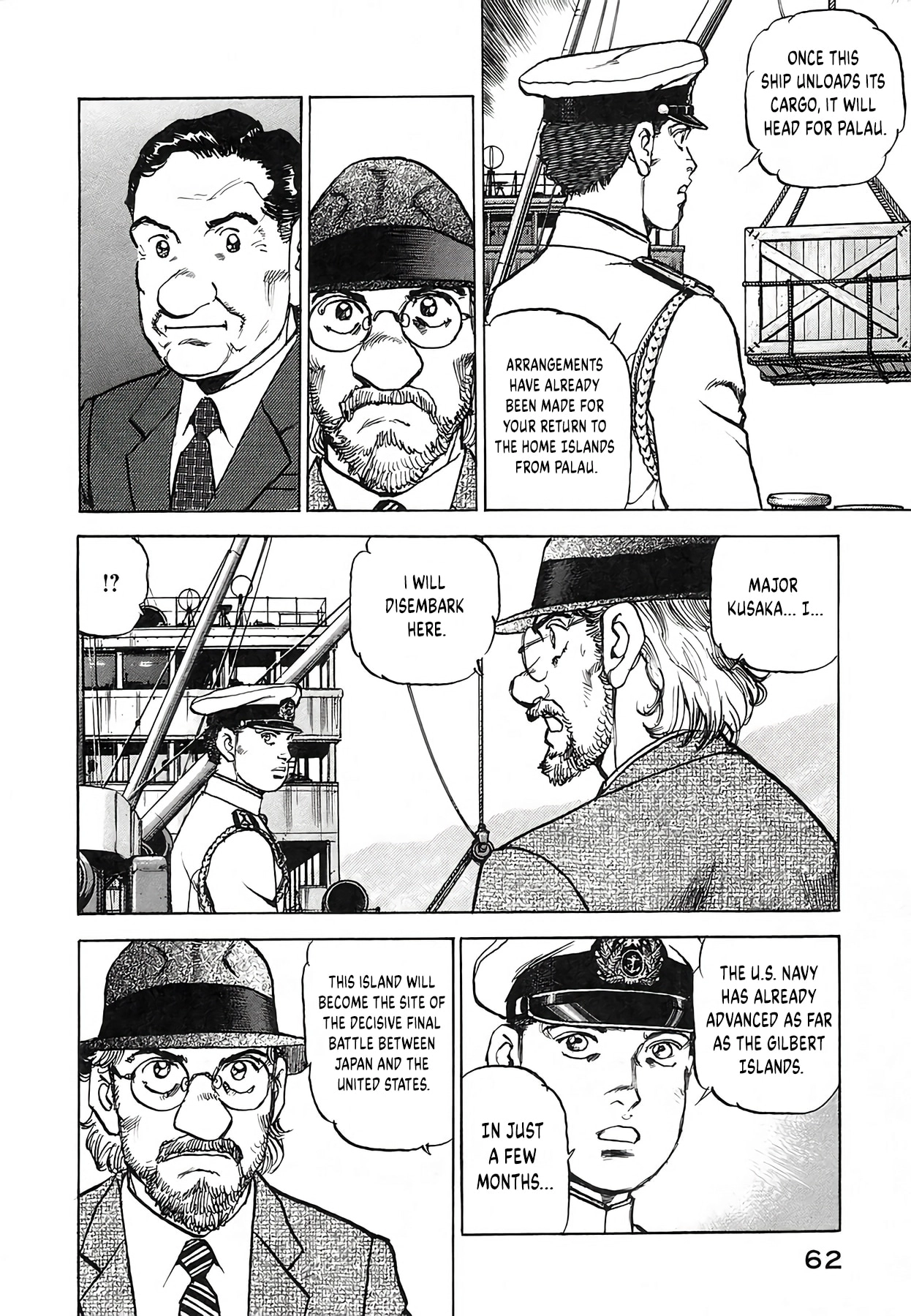 Read Zipang chapter 245 image 16 on Lezhin