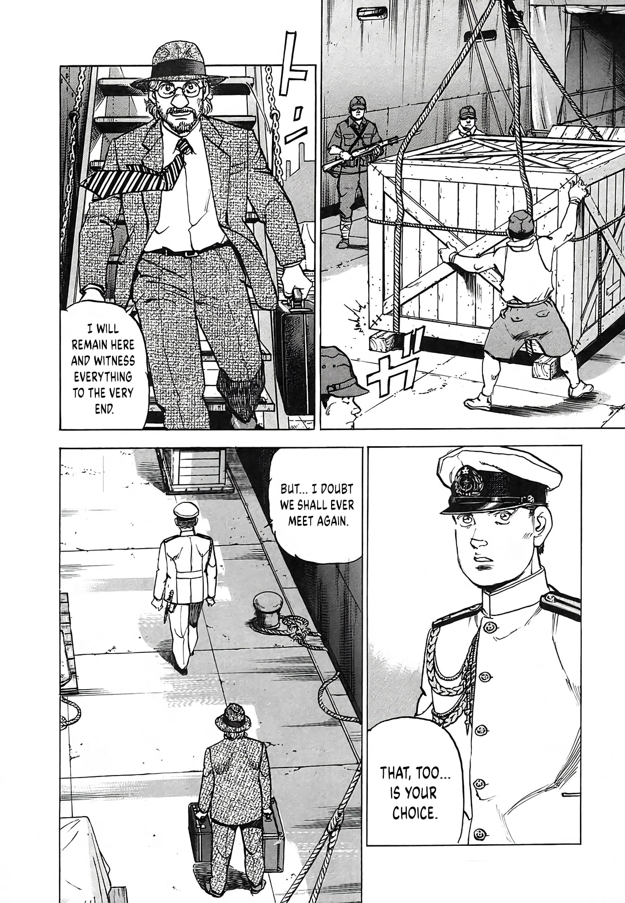 Read Zipang chapter 245 image 18 on Lezhin