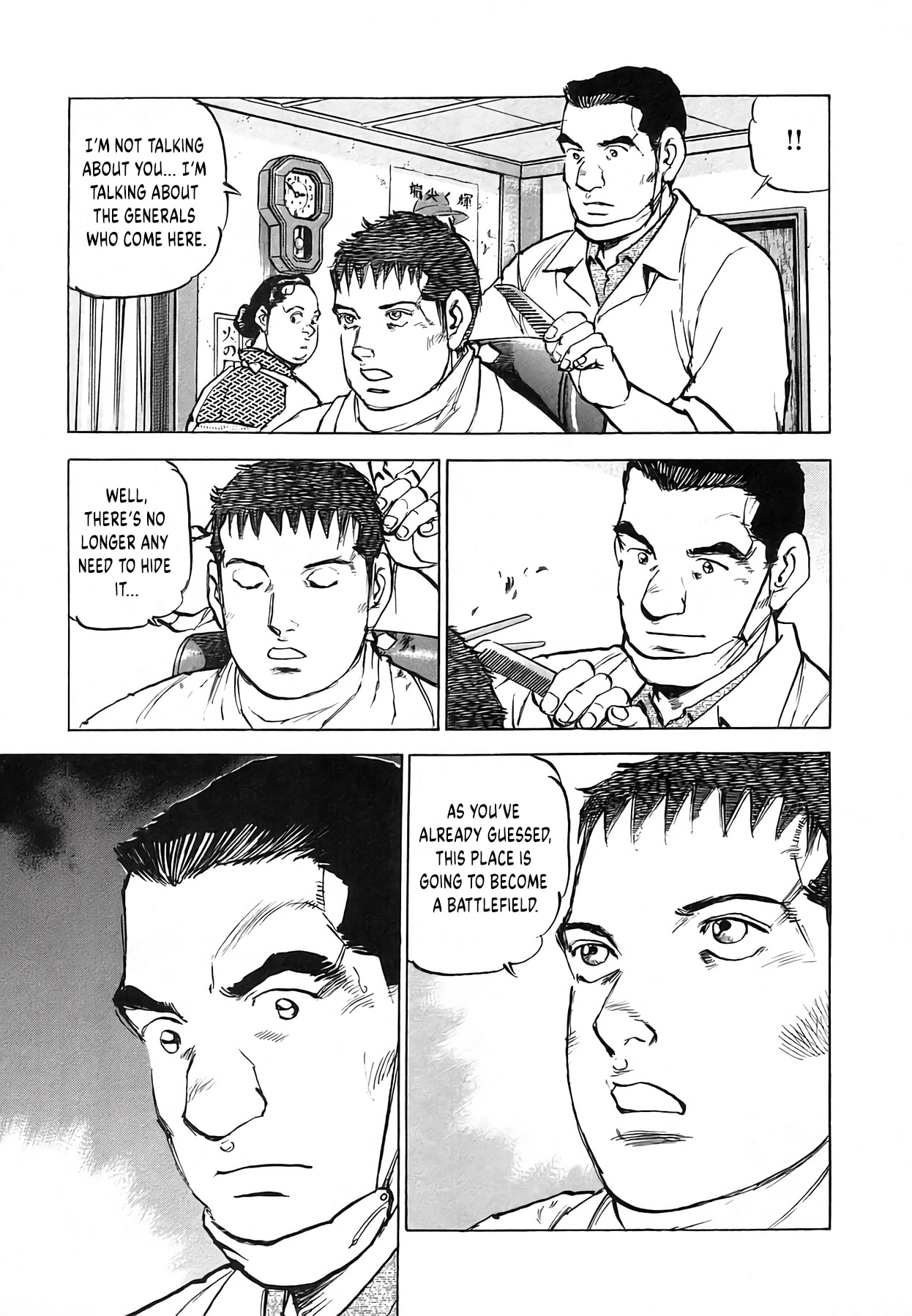 Read Zipang chapter 246 image 10 on Lezhin