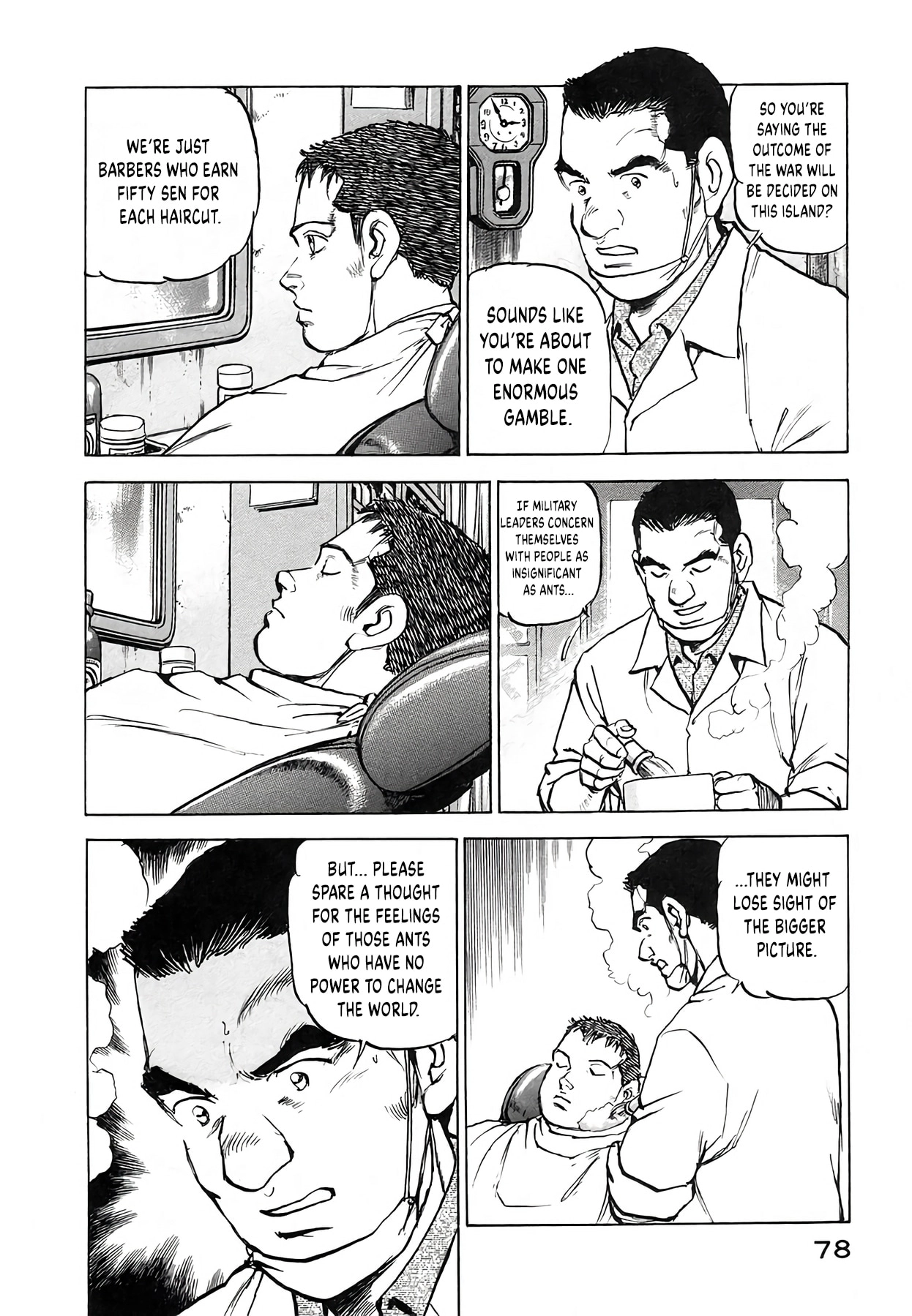 Read Zipang chapter 246 image 13 on Lezhin
