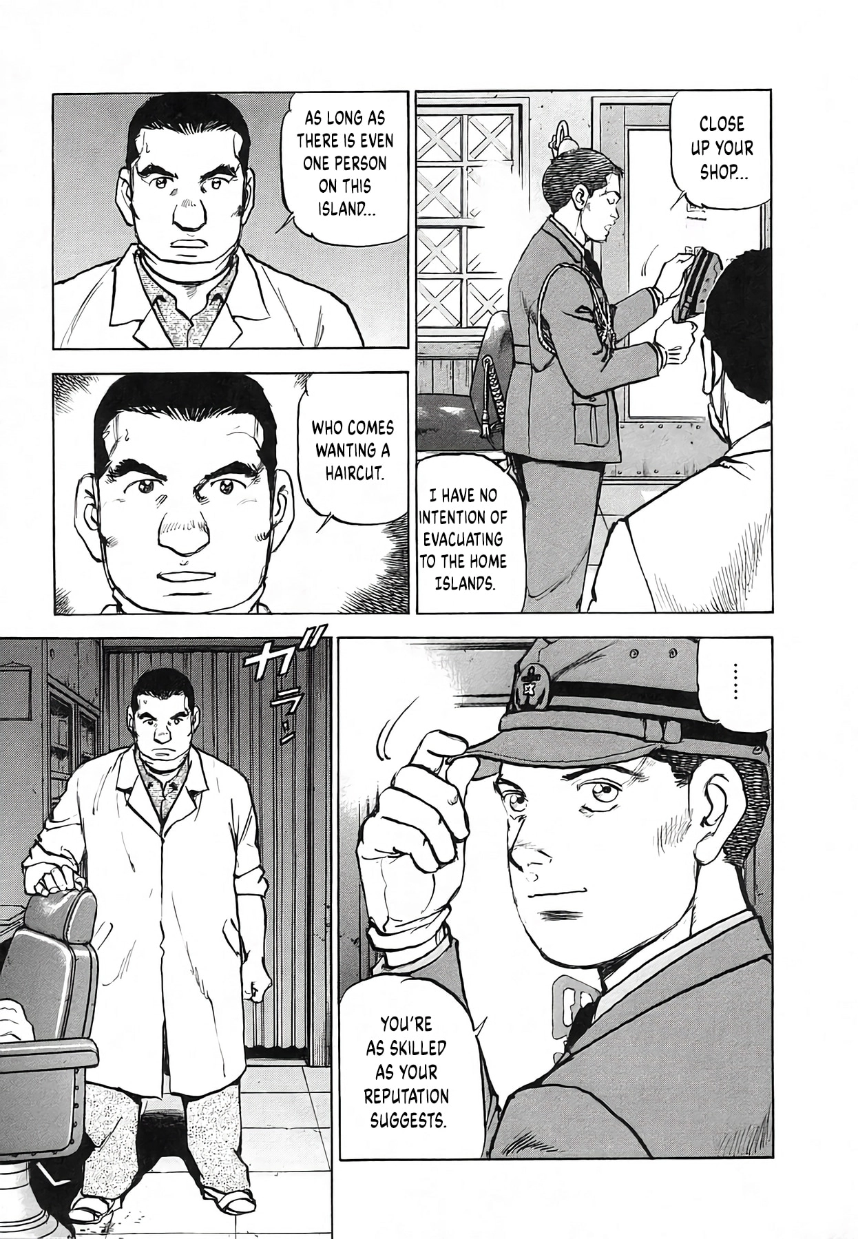 Read Zipang chapter 246 image 18 on Lezhin