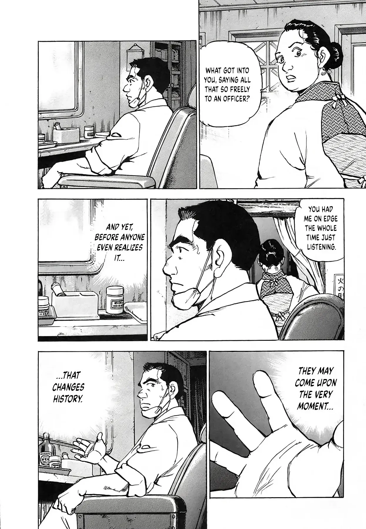 Read Zipang chapter 246 image 19 on Lezhin
