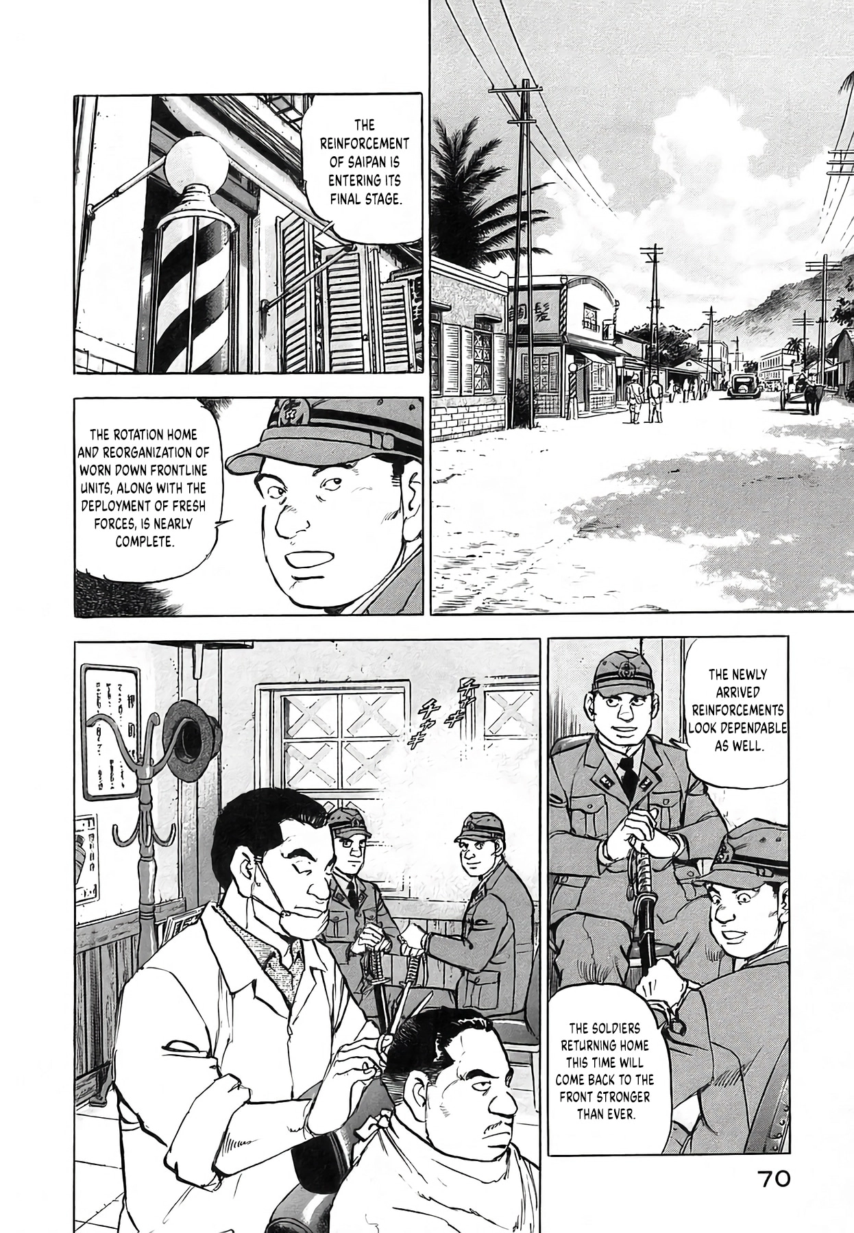 Read Zipang chapter 246 image 5 on Lezhin