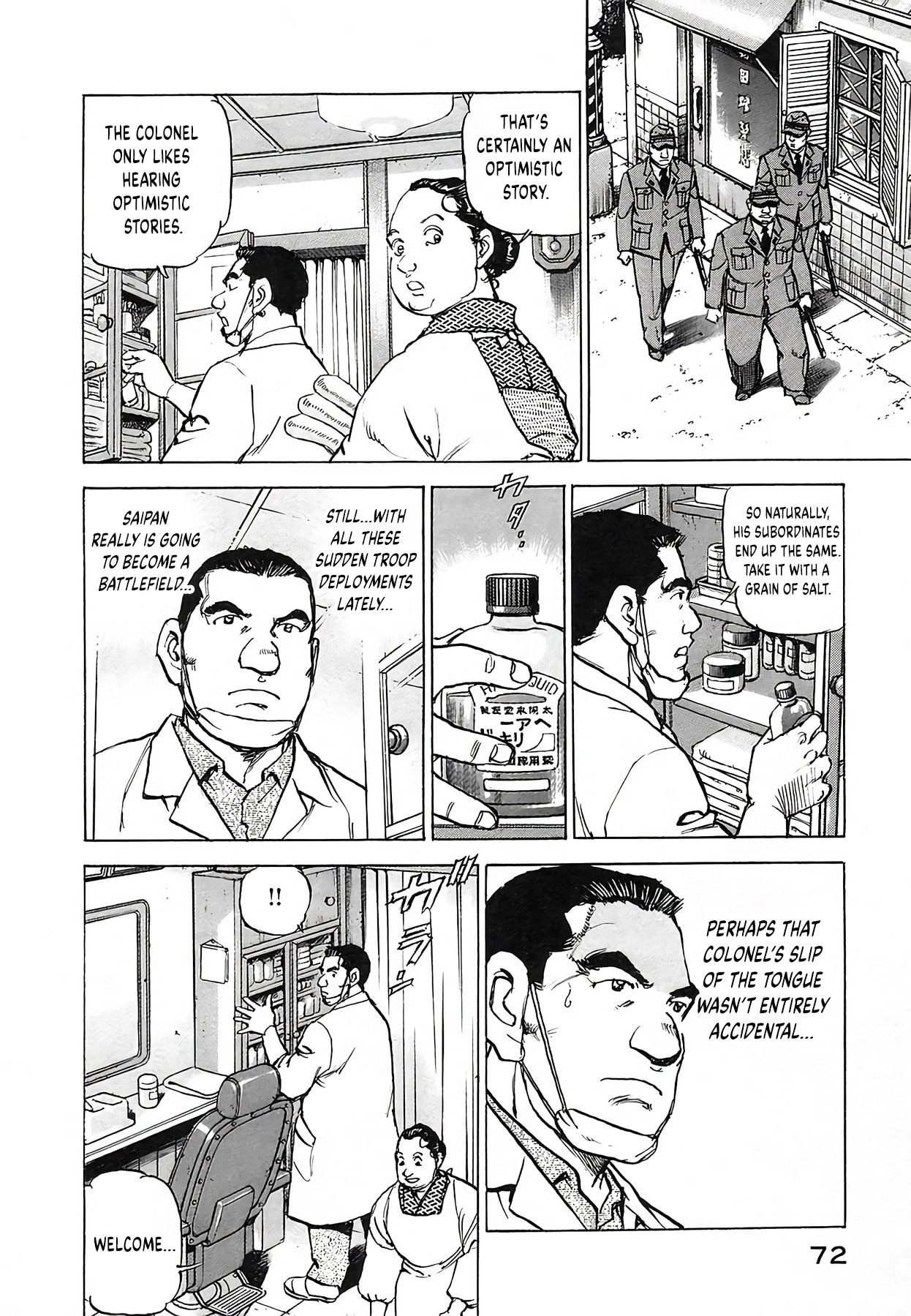 Read Zipang chapter 246 image 7 on Lezhin