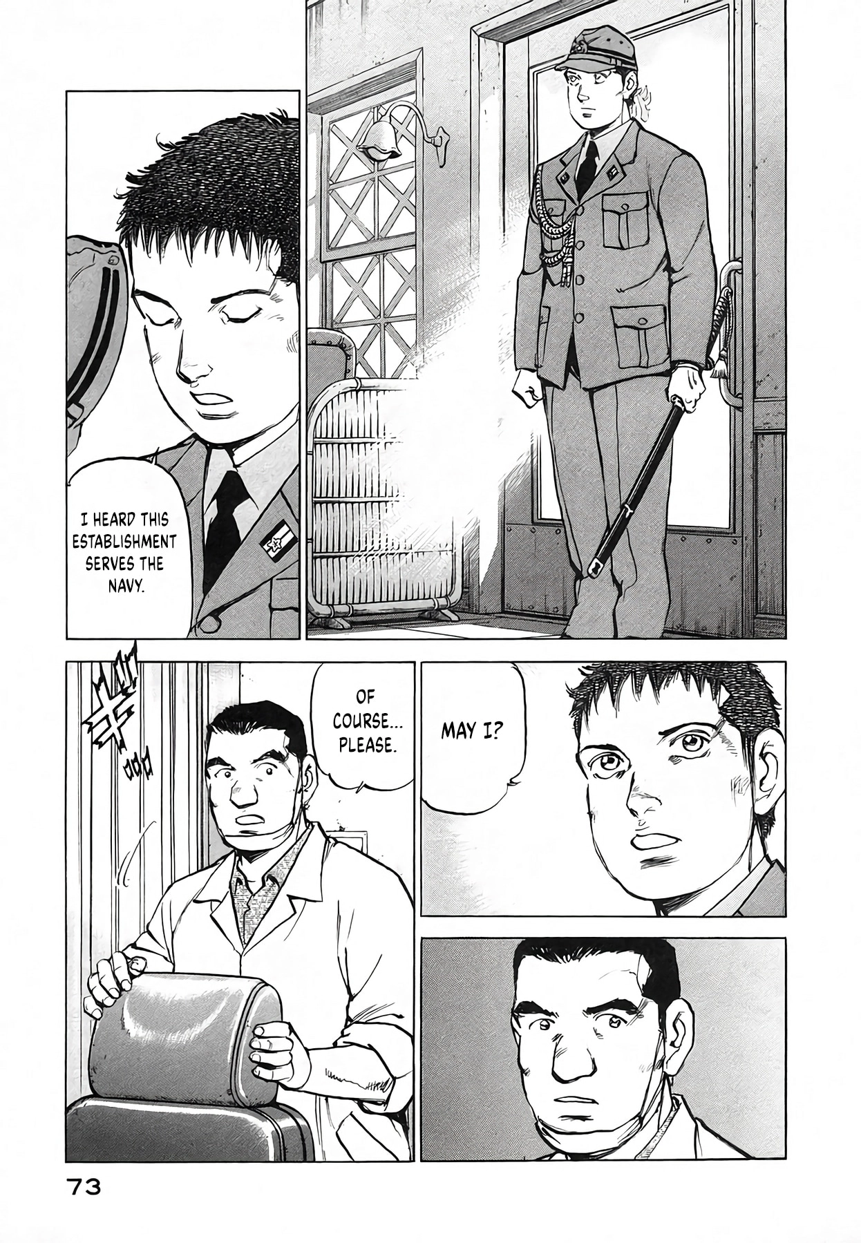 Read Zipang chapter 246 image 8 on Lezhin