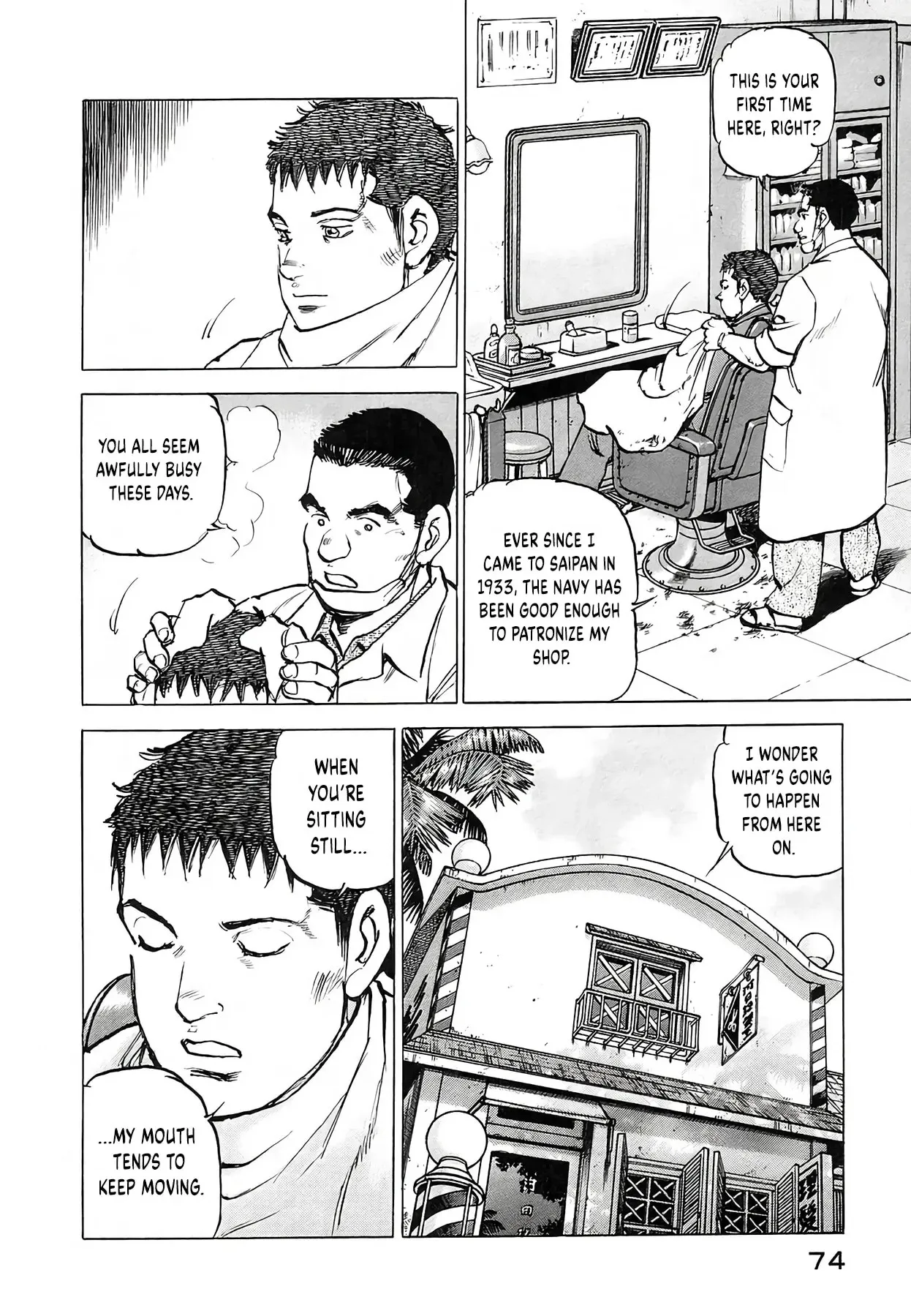 Read Zipang chapter 246 image 9 on Lezhin