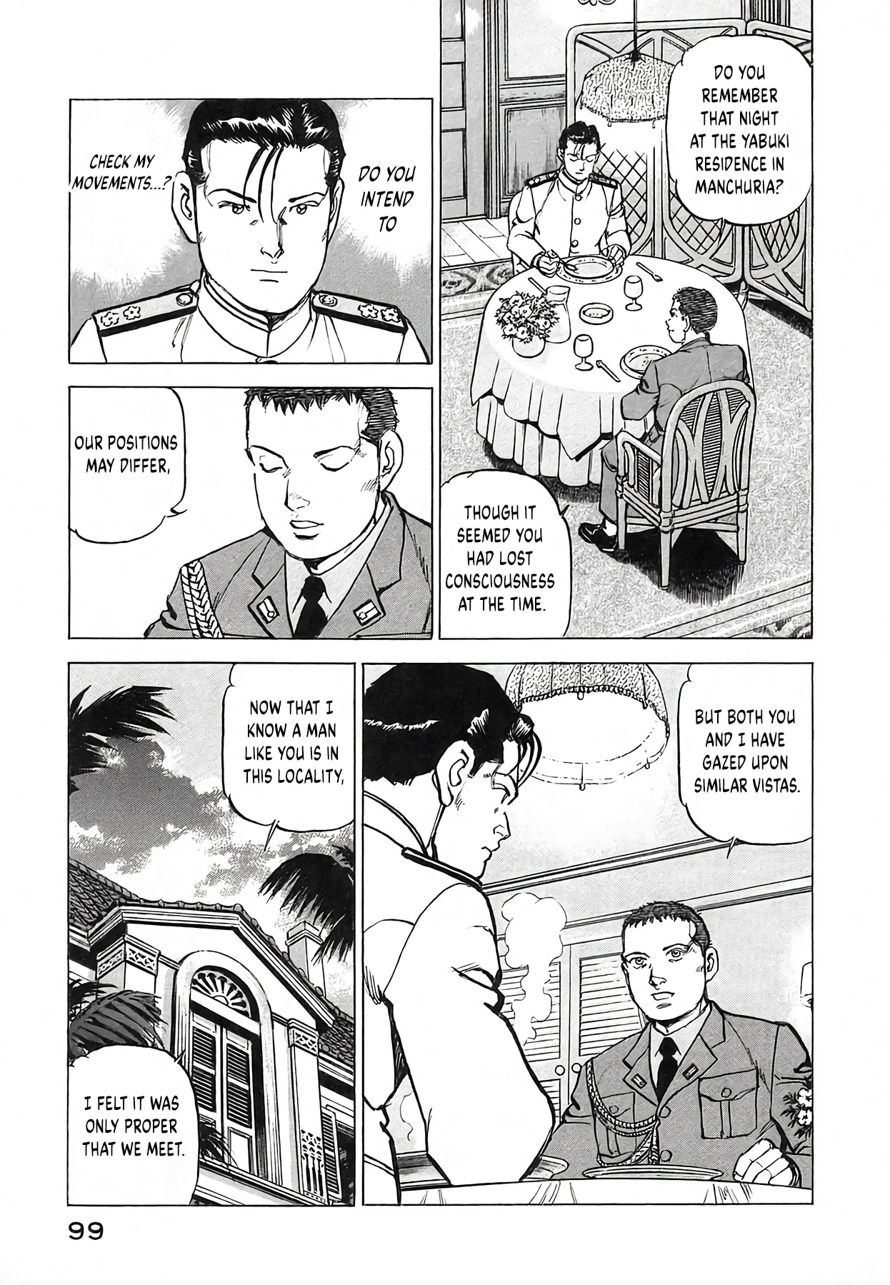 Read Zipang chapter 247 image 14 on Lezhin
