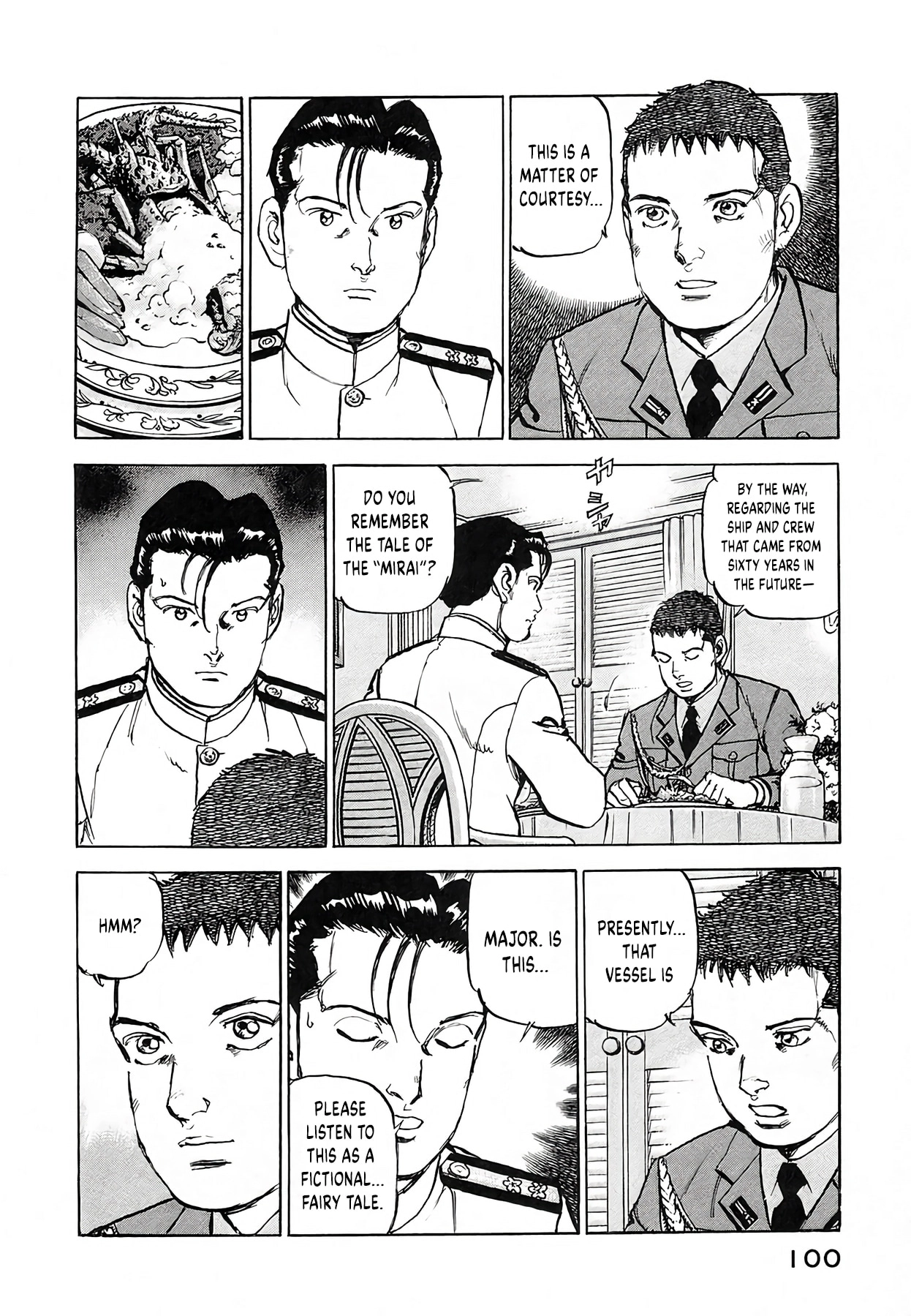 Read Zipang chapter 247 image 15 on Lezhin